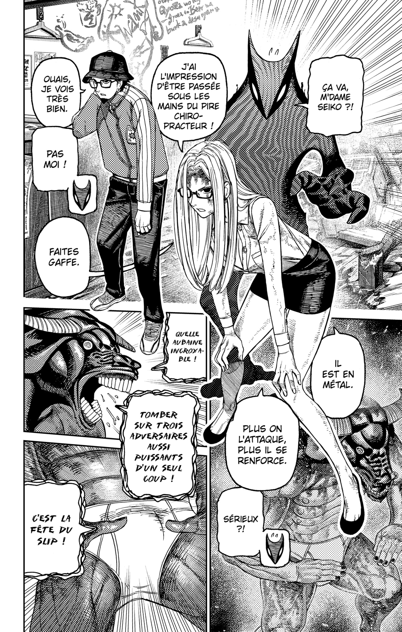 Read Dandadan   fr Manga Online