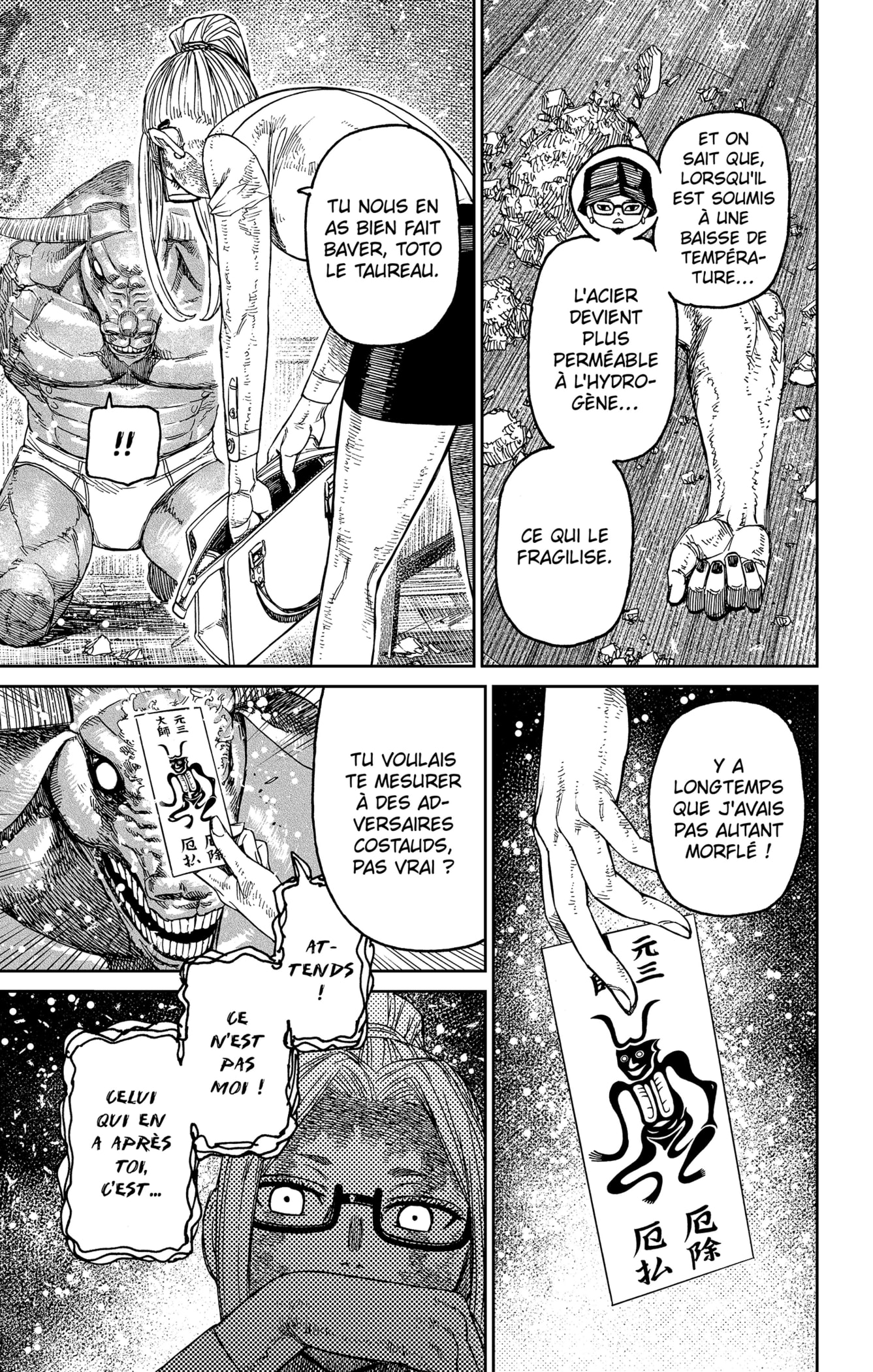 Read Dandadan   fr Manga Online