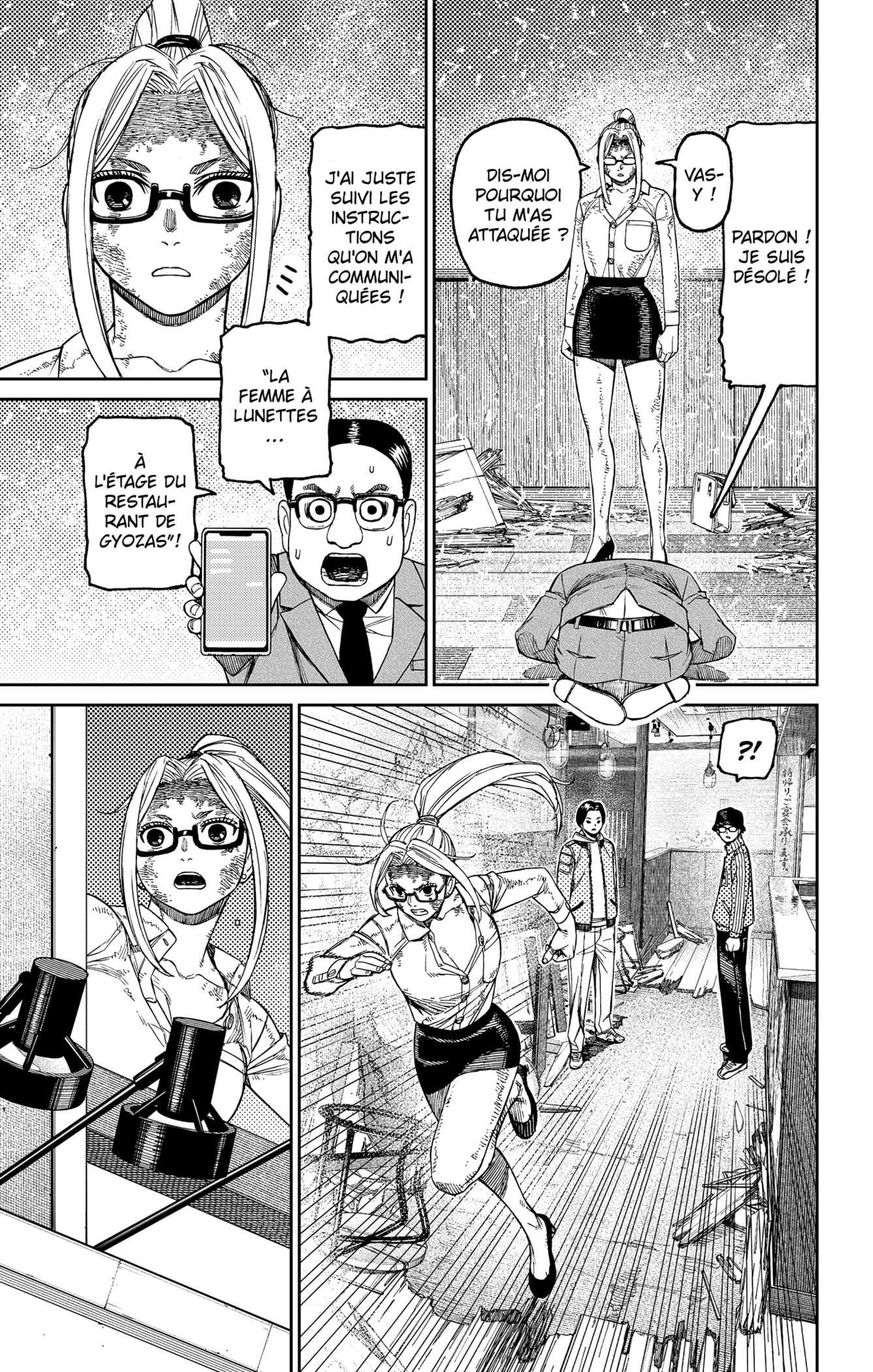 Read Dandadan   fr Manga Online