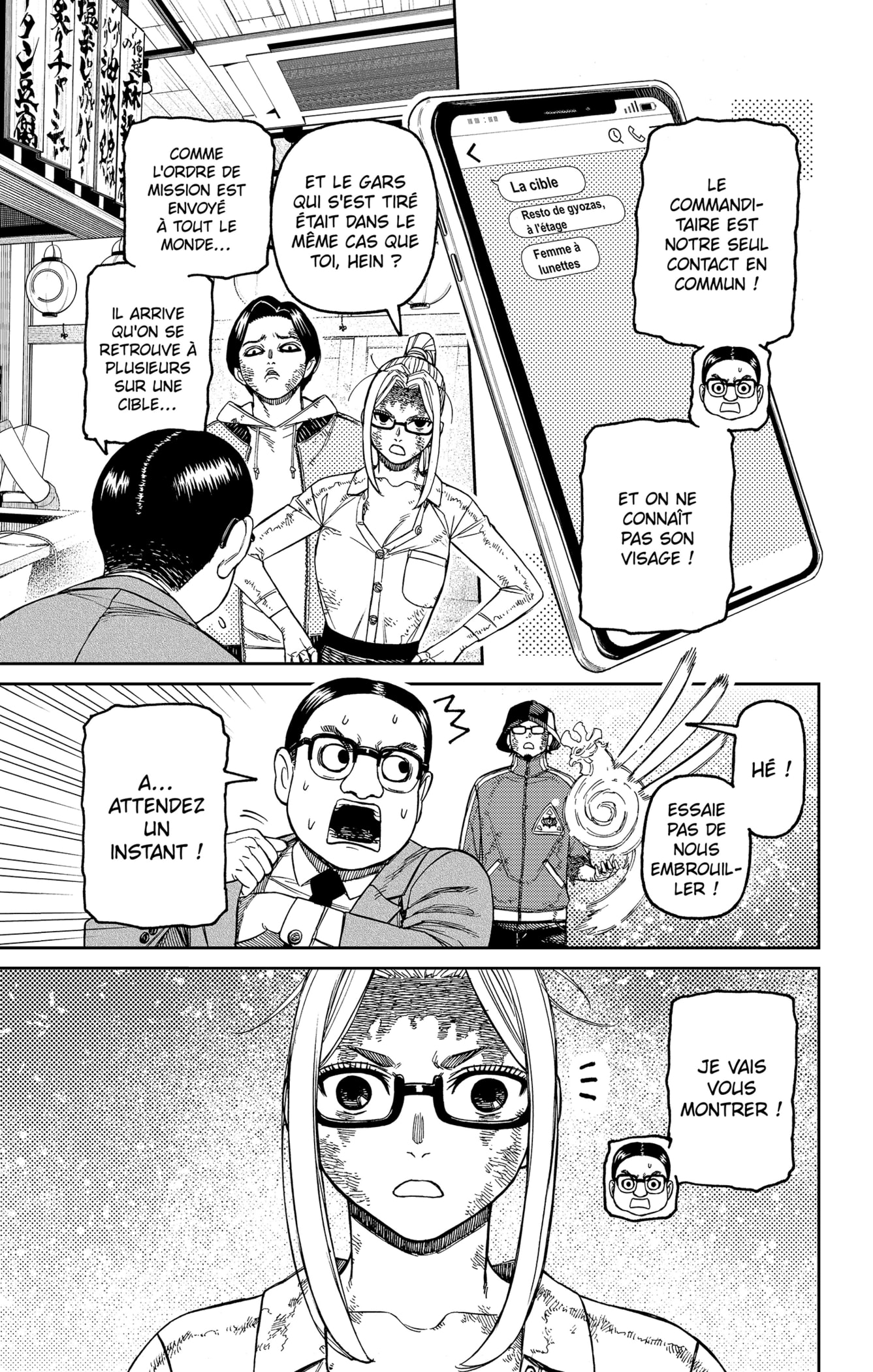 Read Dandadan   fr Manga Online