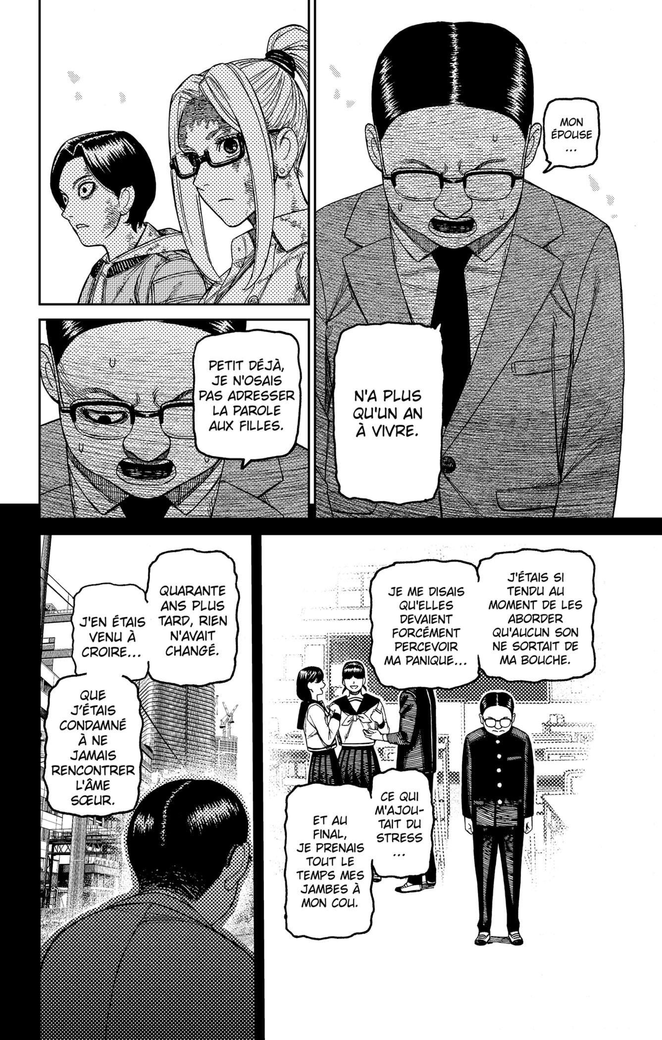 Read Dandadan   fr Manga Online