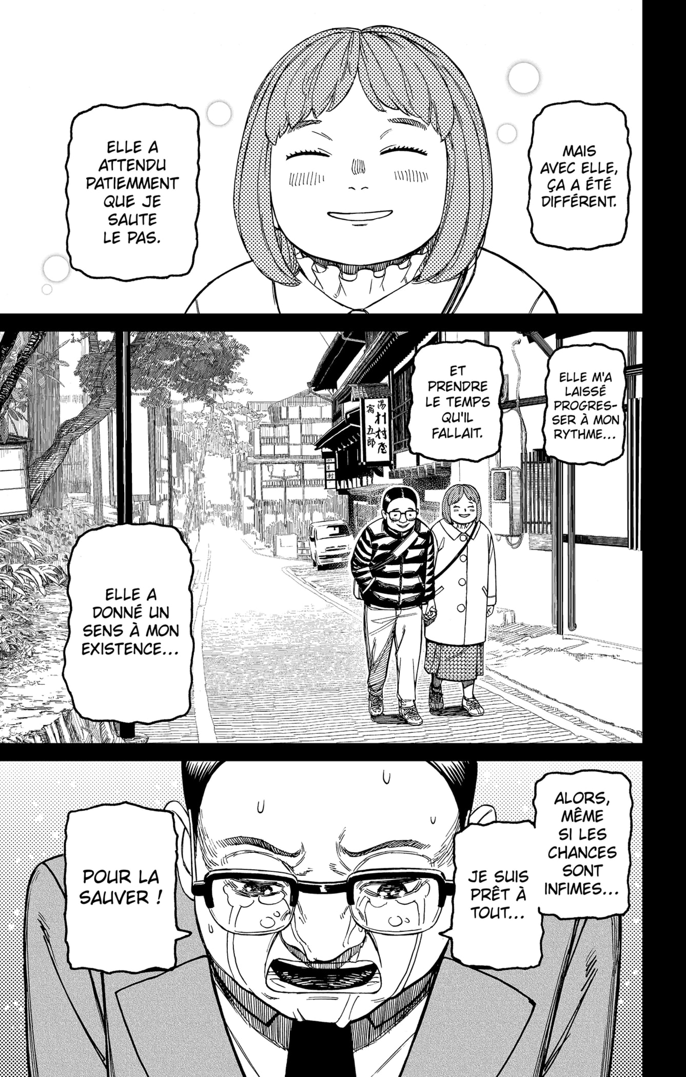 Read Dandadan   fr Manga Online