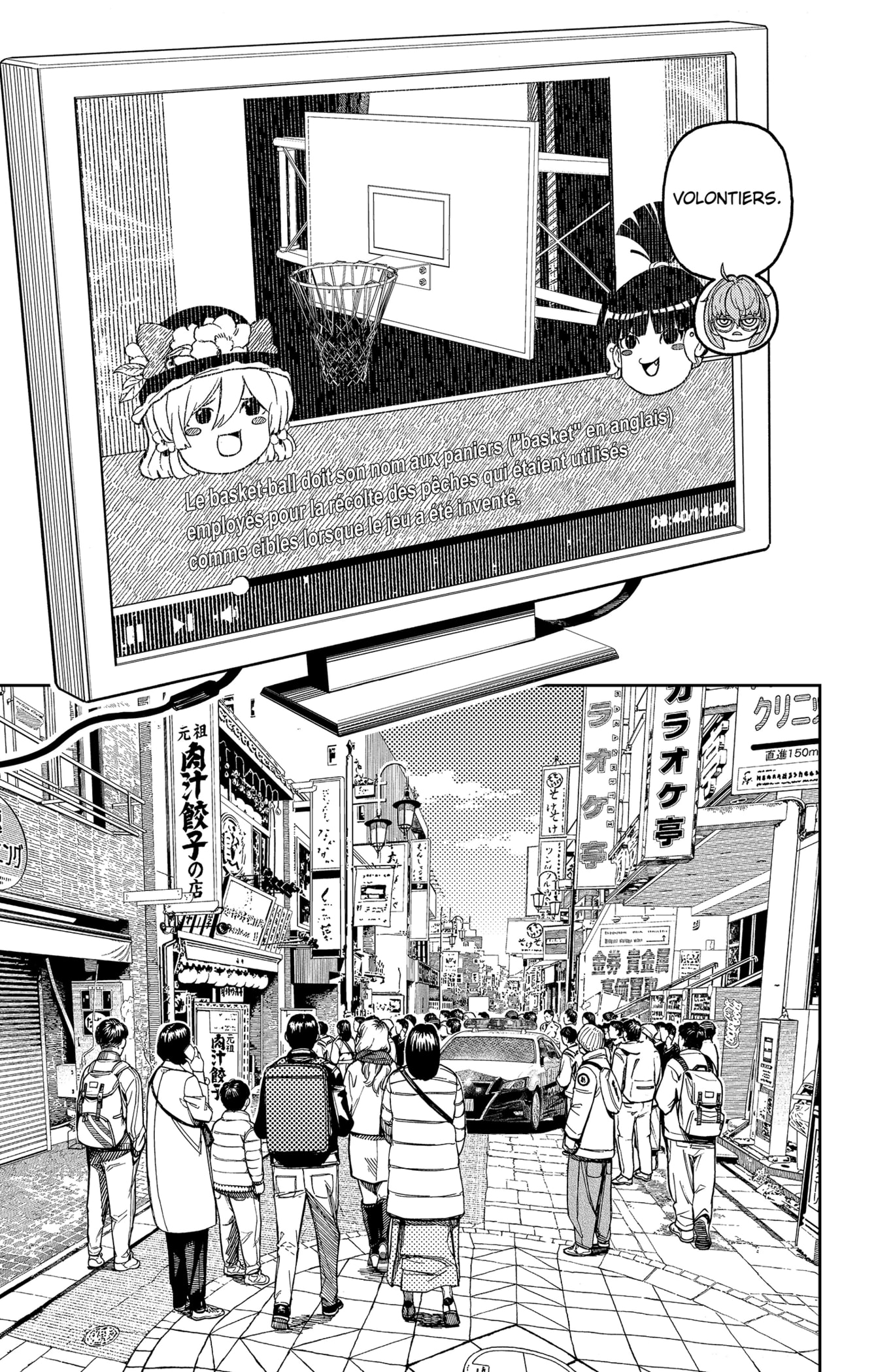 Read Dandadan   fr Manga Online