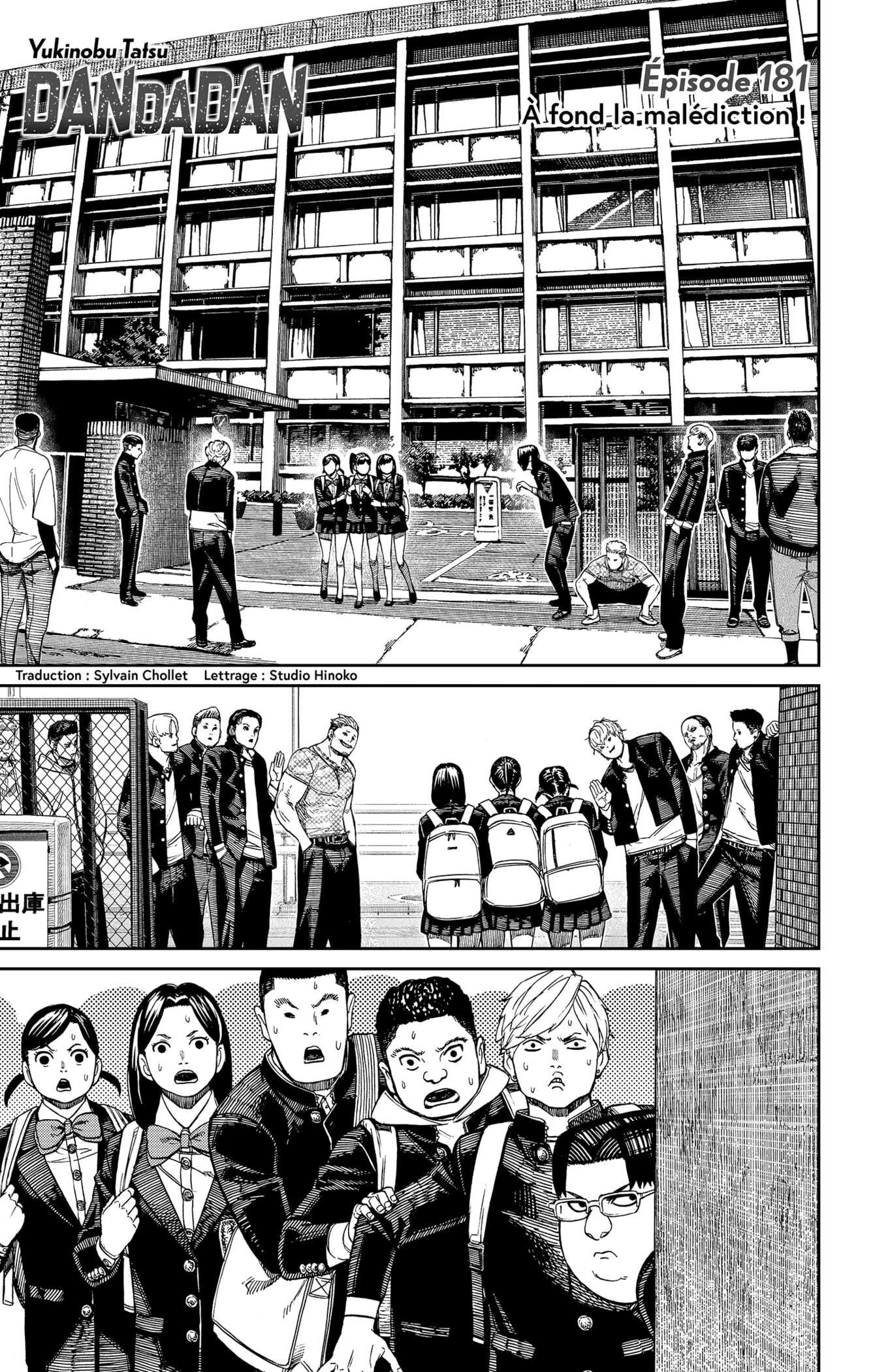 Read Dandadan   fr Manga Online