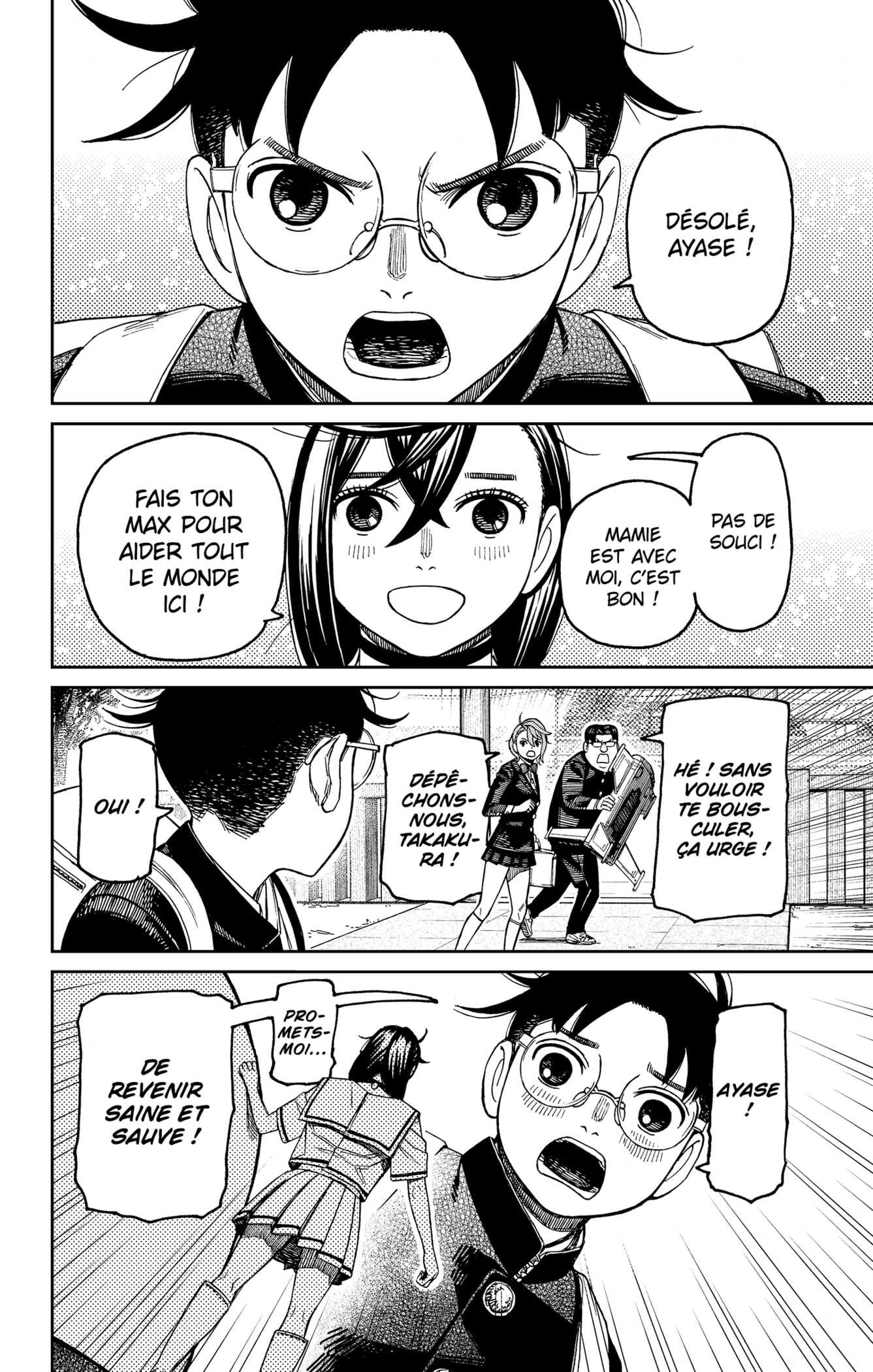 Read Dandadan   fr Manga Online