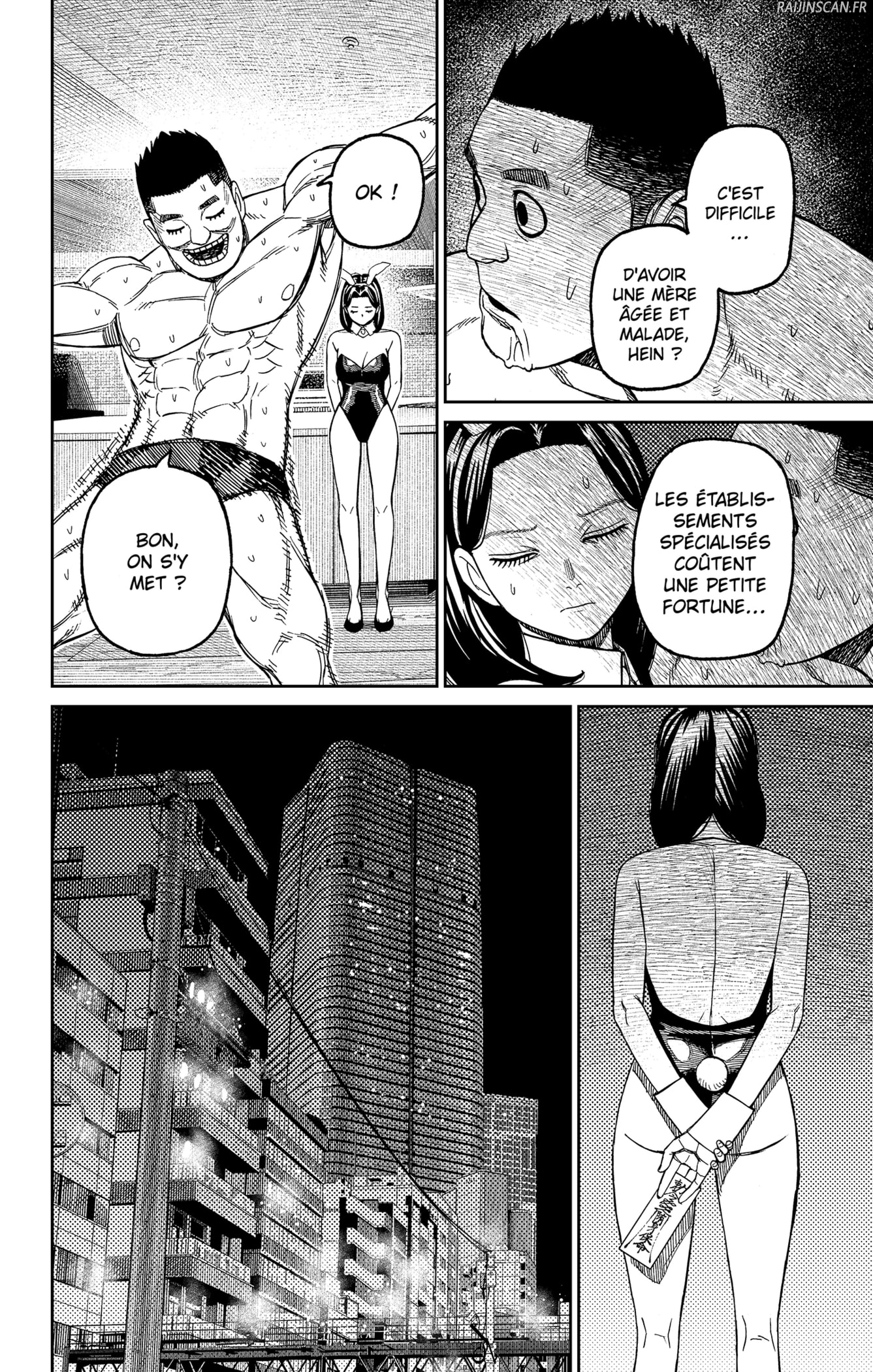 Read Dandadan   fr Manga Online