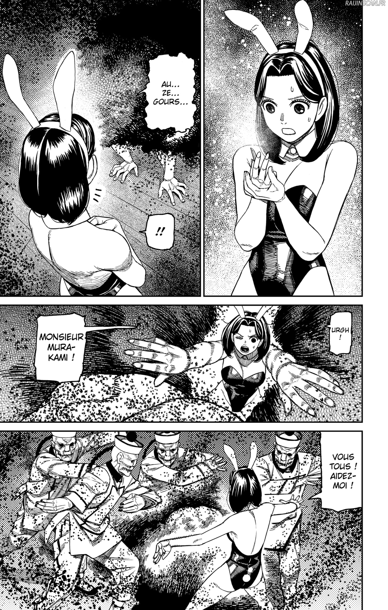 Read Dandadan   fr Manga Online