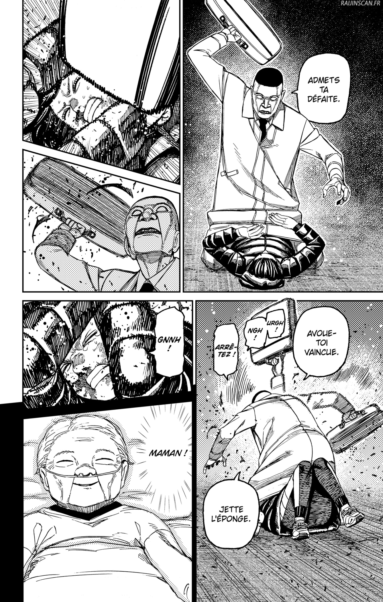 Read Dandadan   fr Manga Online