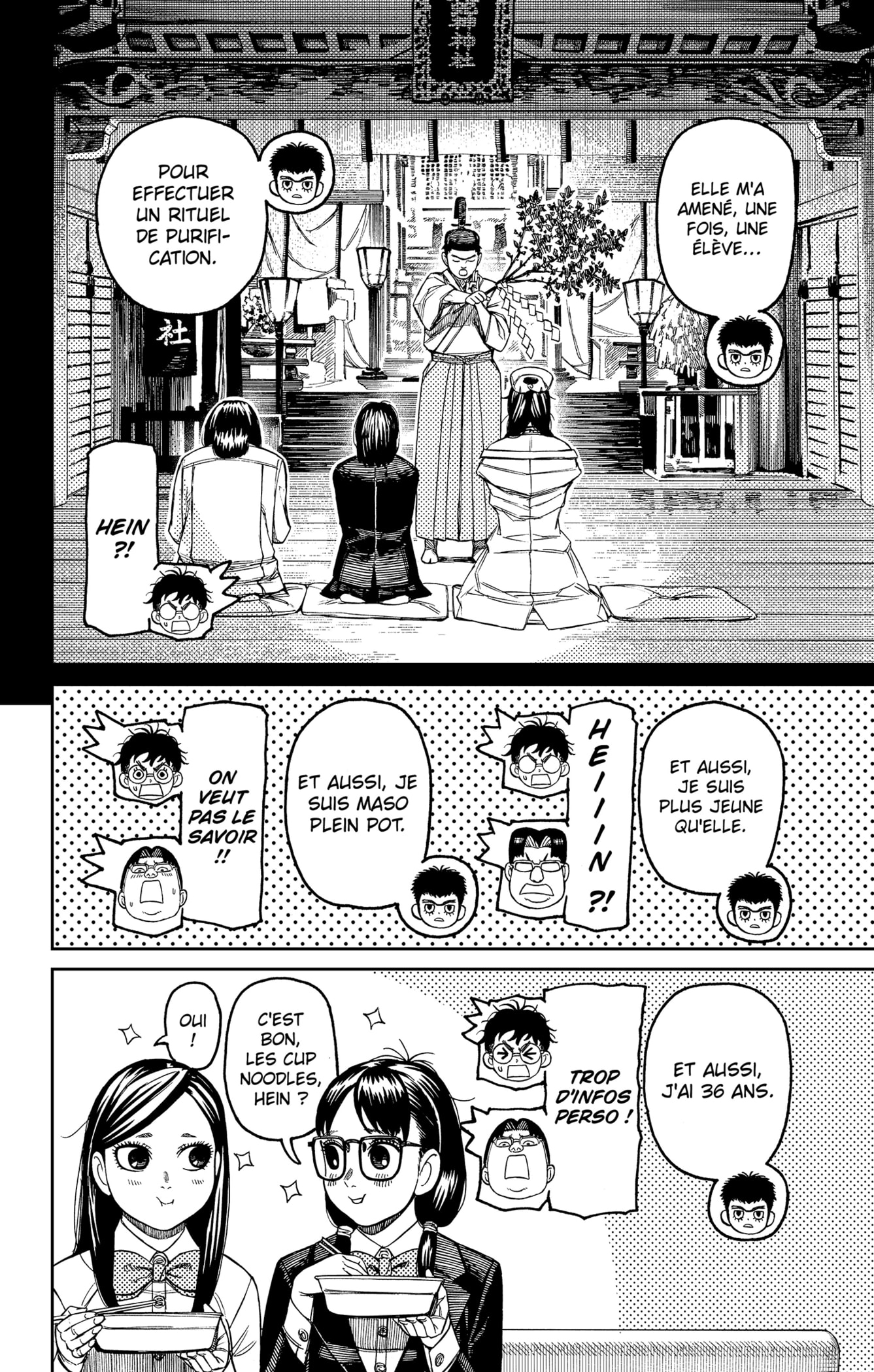 Read Dandadan   fr Manga Online