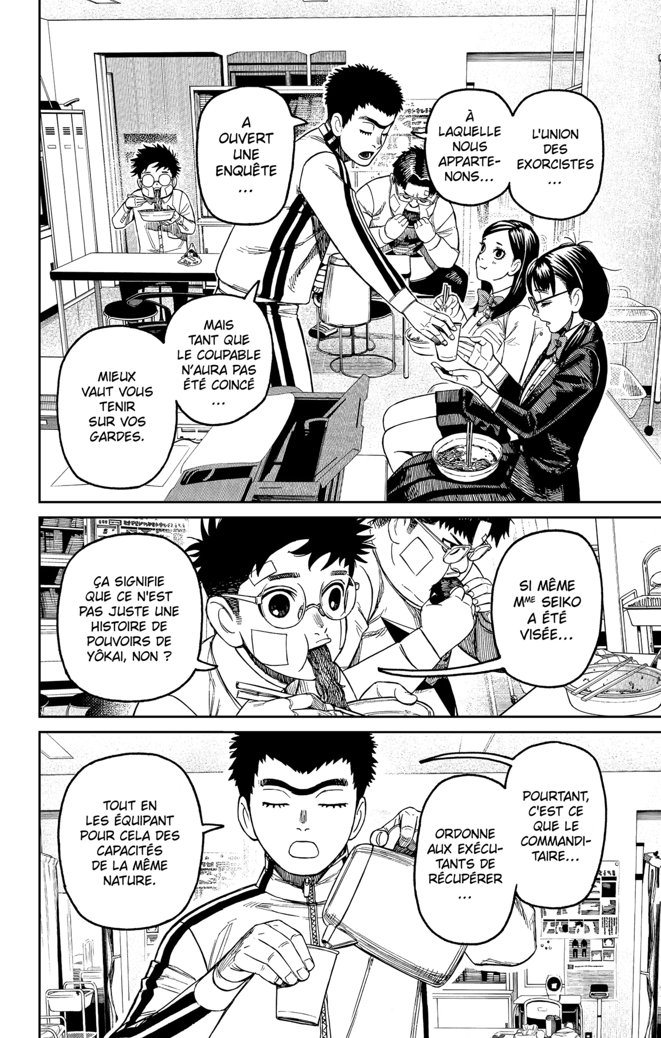 Read Dandadan   fr Manga Online