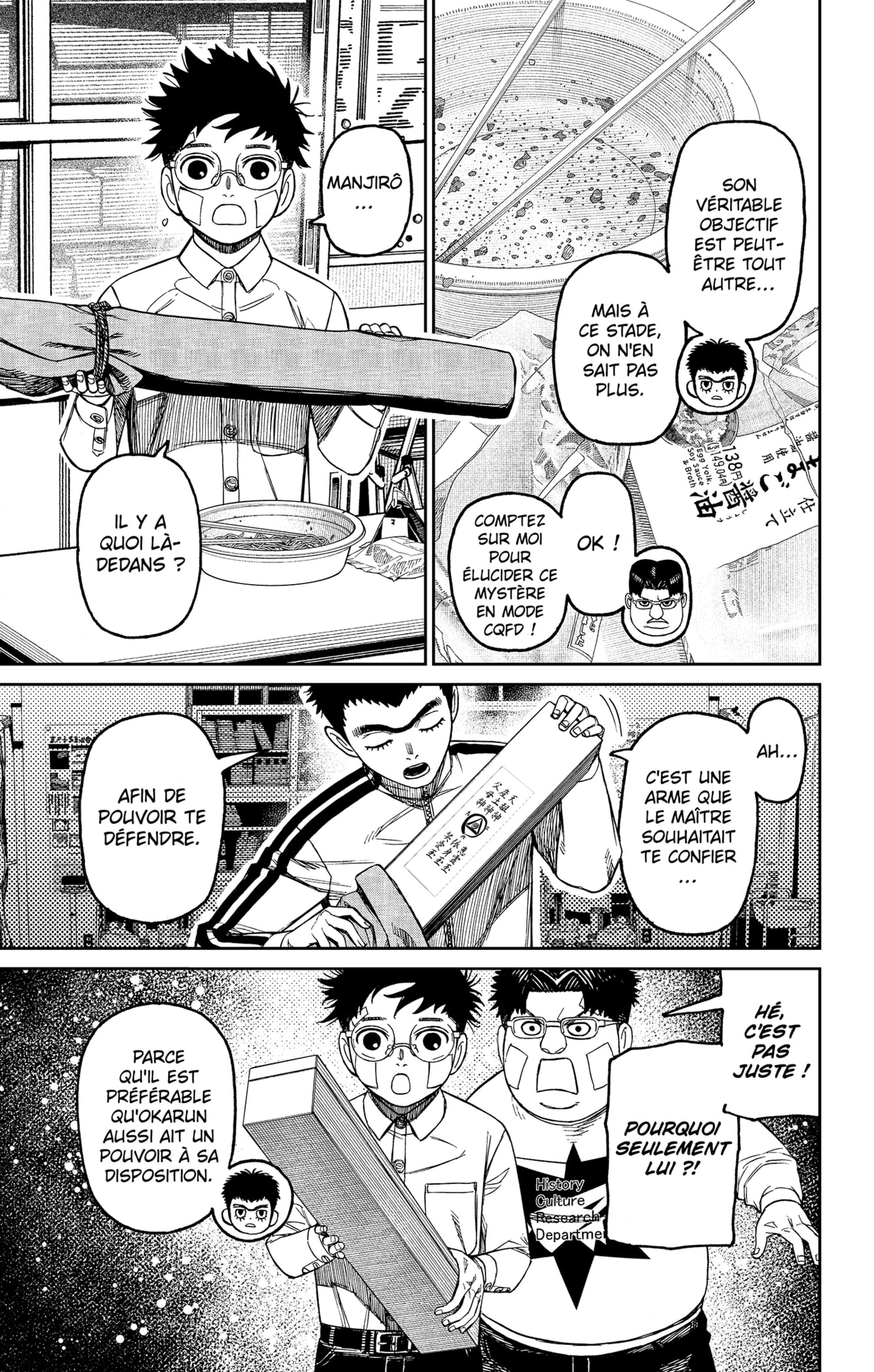 Read Dandadan   fr Manga Online