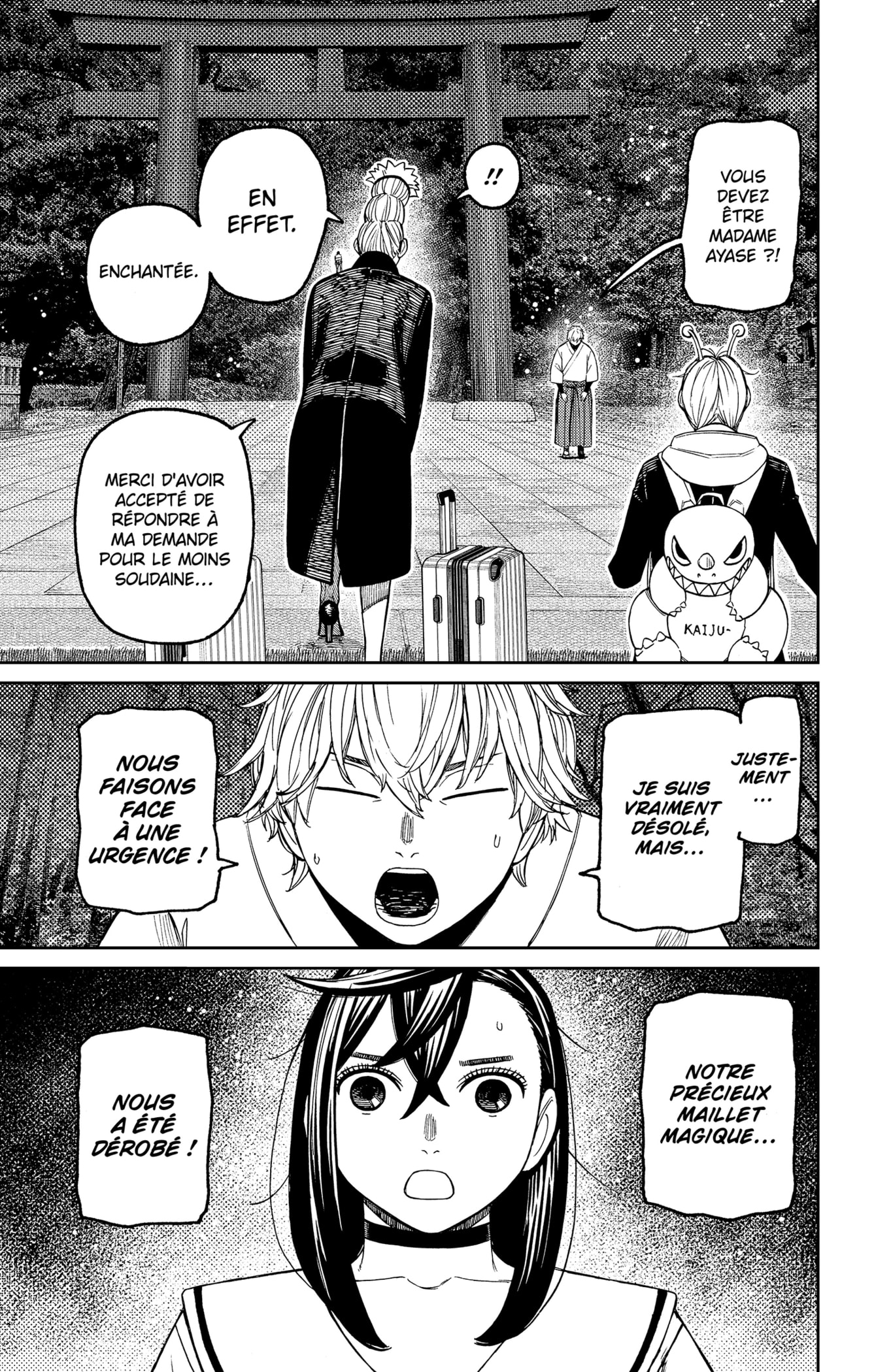 Read Dandadan   fr Manga Online