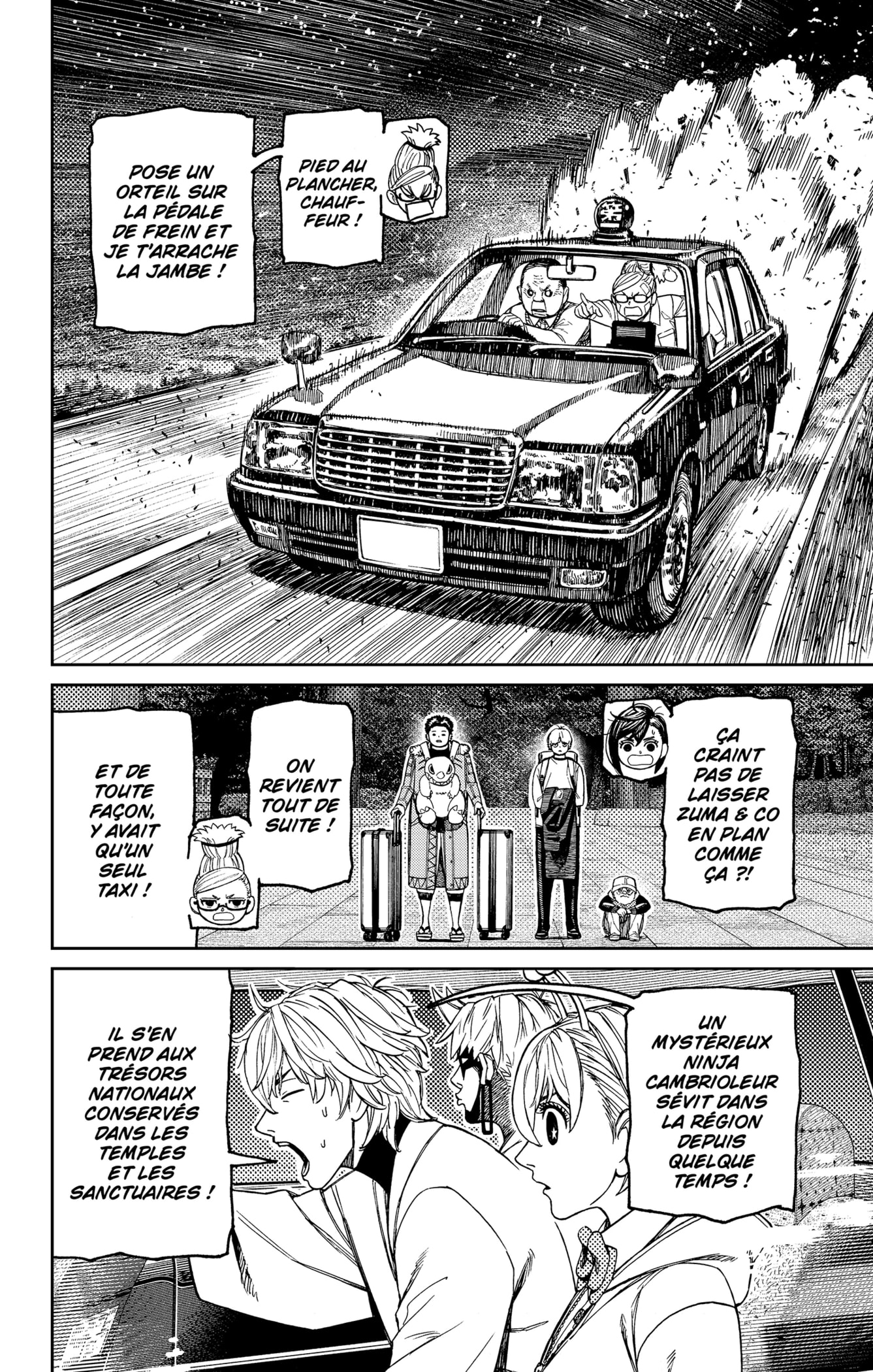 Read Dandadan   fr Manga Online