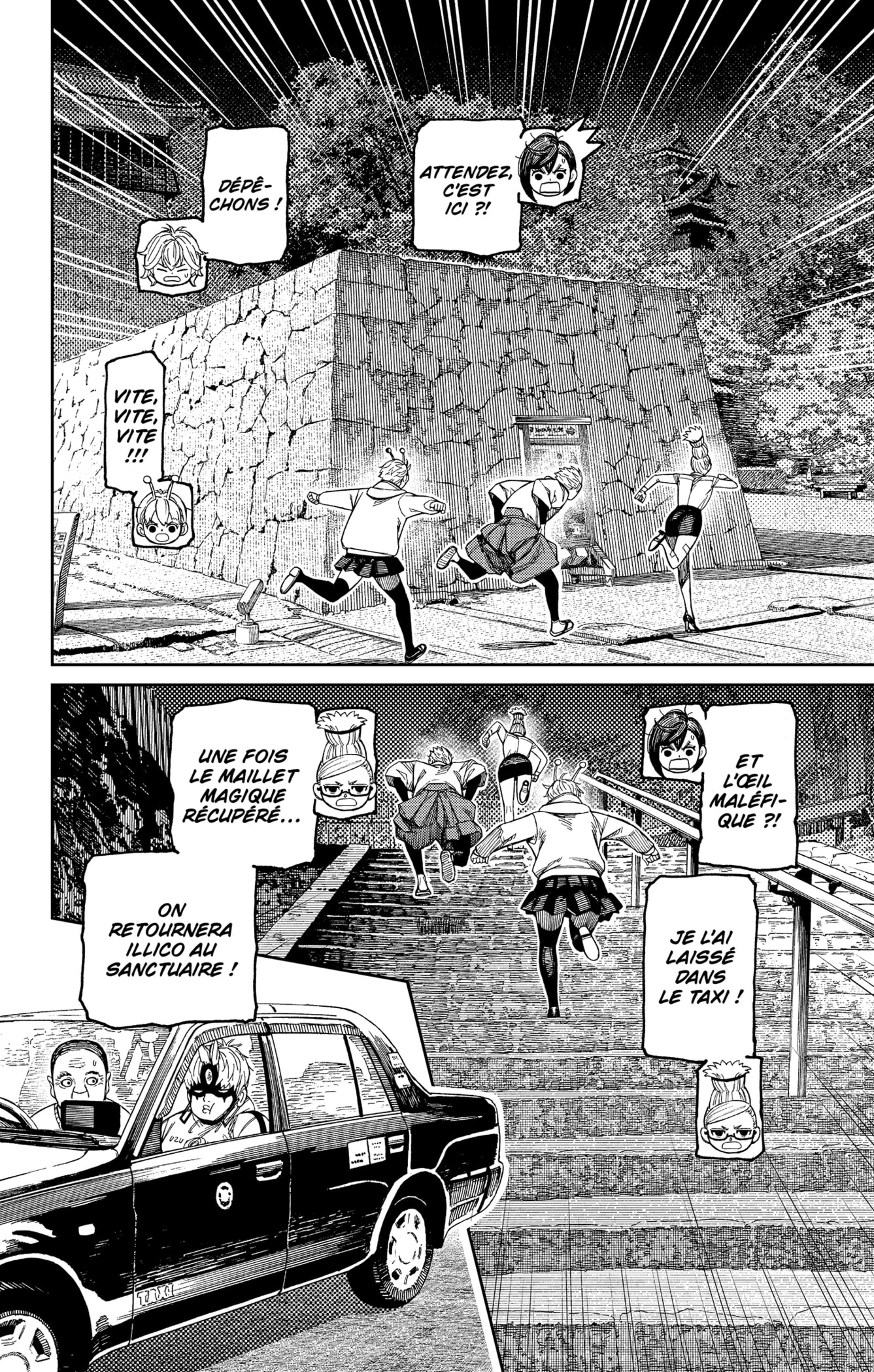 Read Dandadan   fr Manga Online