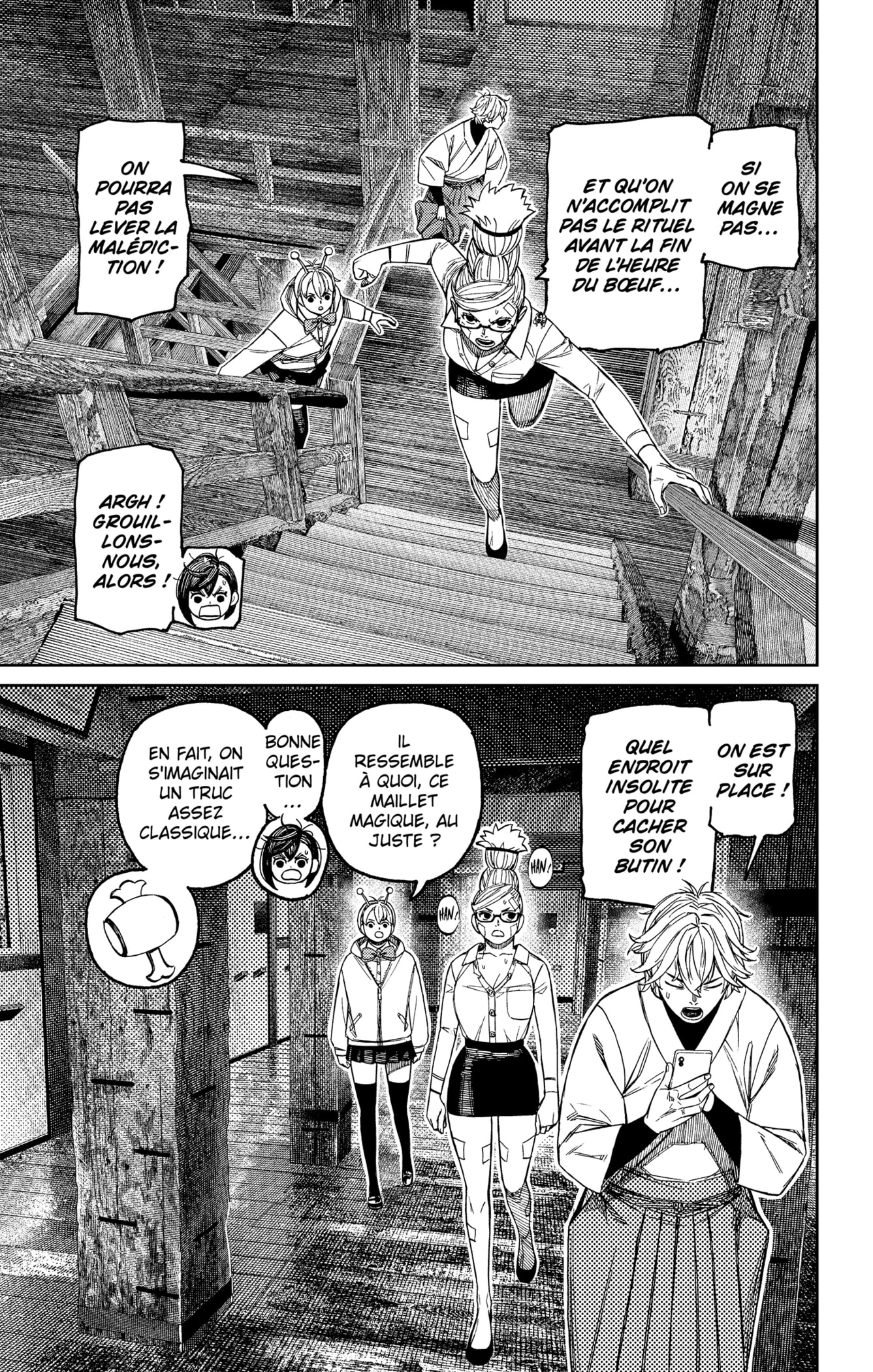 Read Dandadan   fr Manga Online