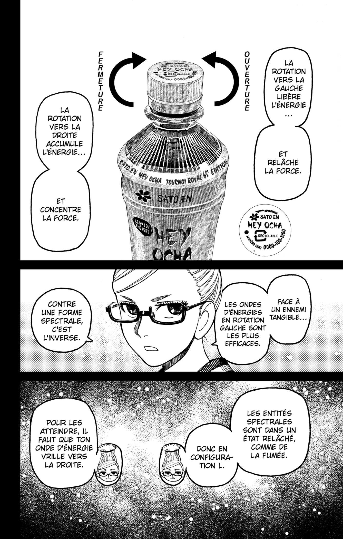 Read Dandadan   fr Manga Online