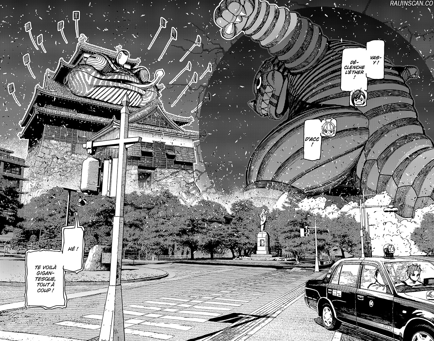 Read Dandadan   fr Manga Online