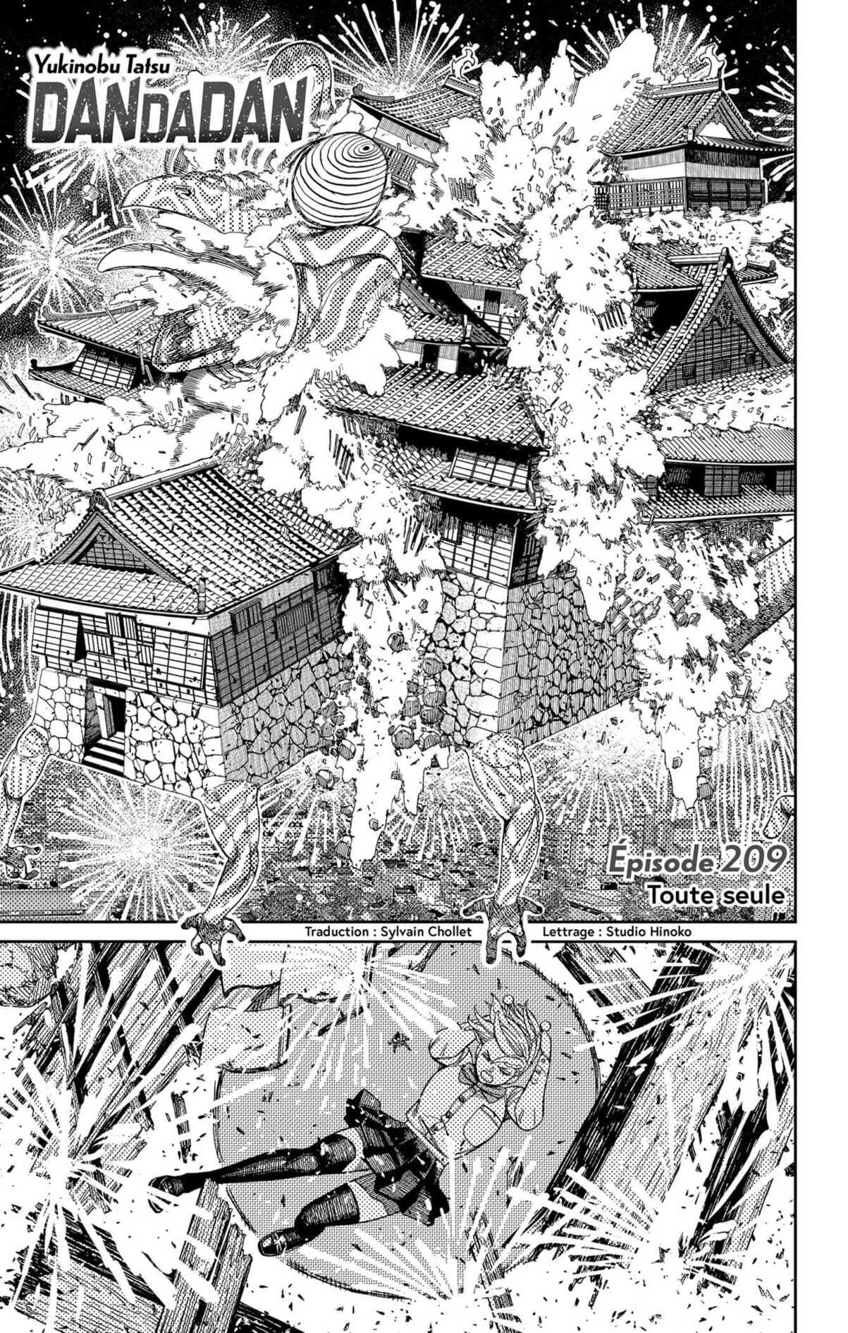 Read Dandadan   fr Manga Online