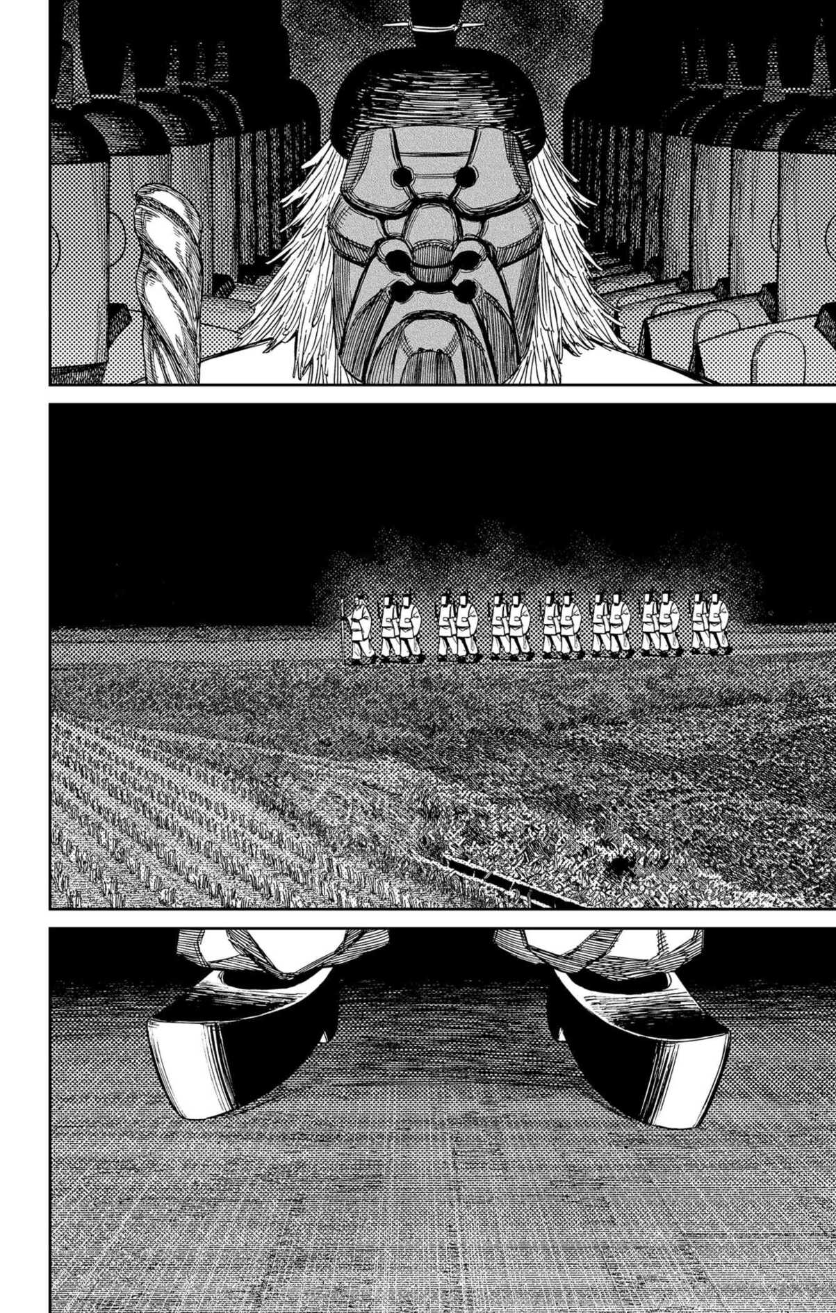 Read Dandadan   fr Manga Online