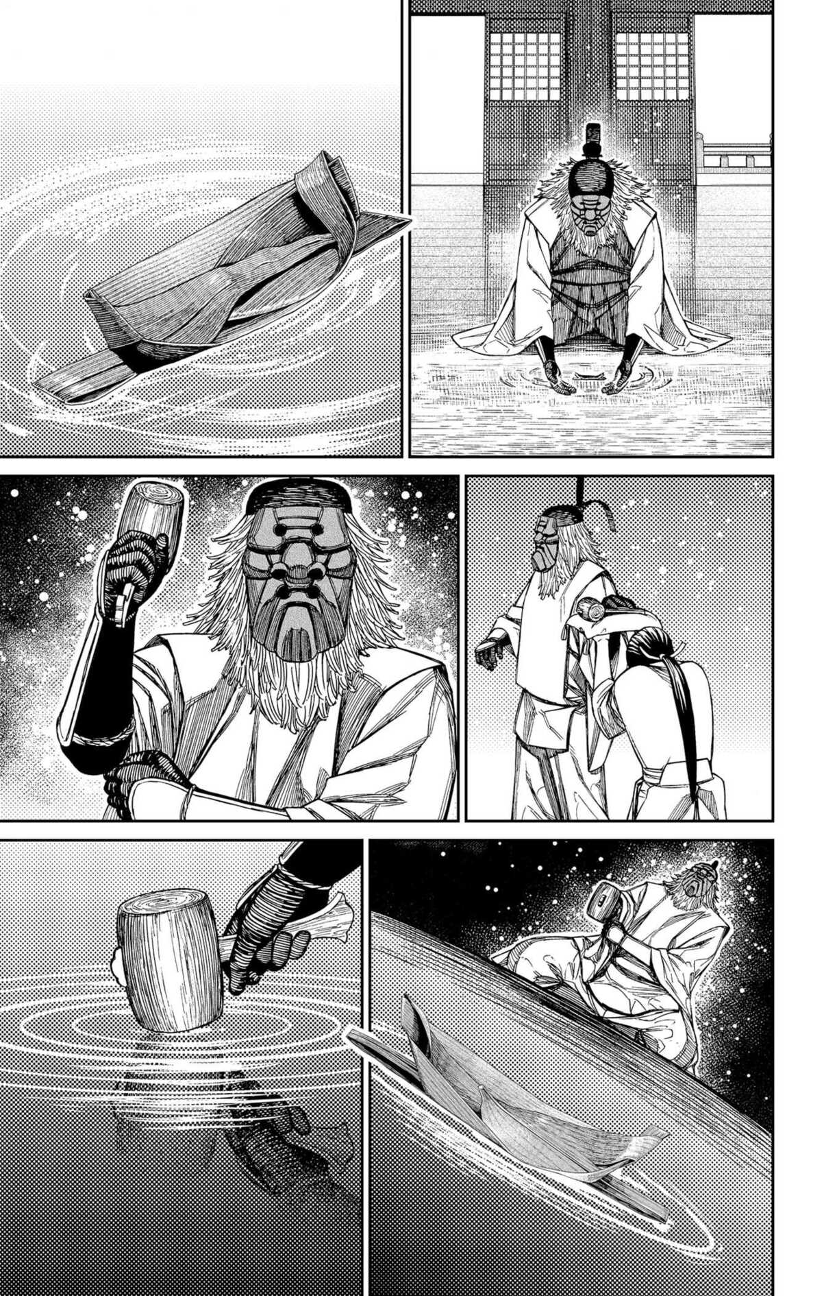 Read Dandadan   fr Manga Online