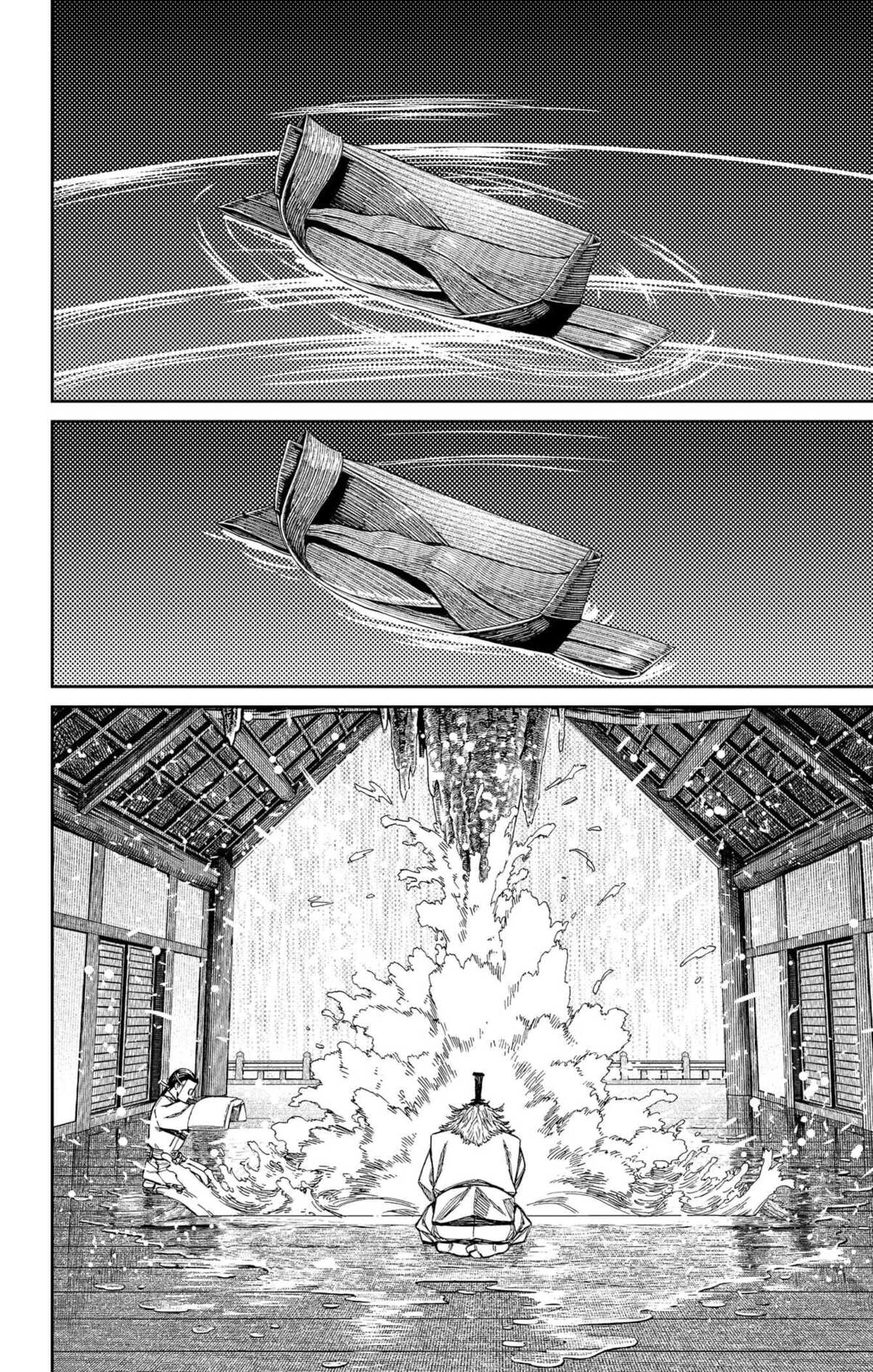 Read Dandadan   fr Manga Online