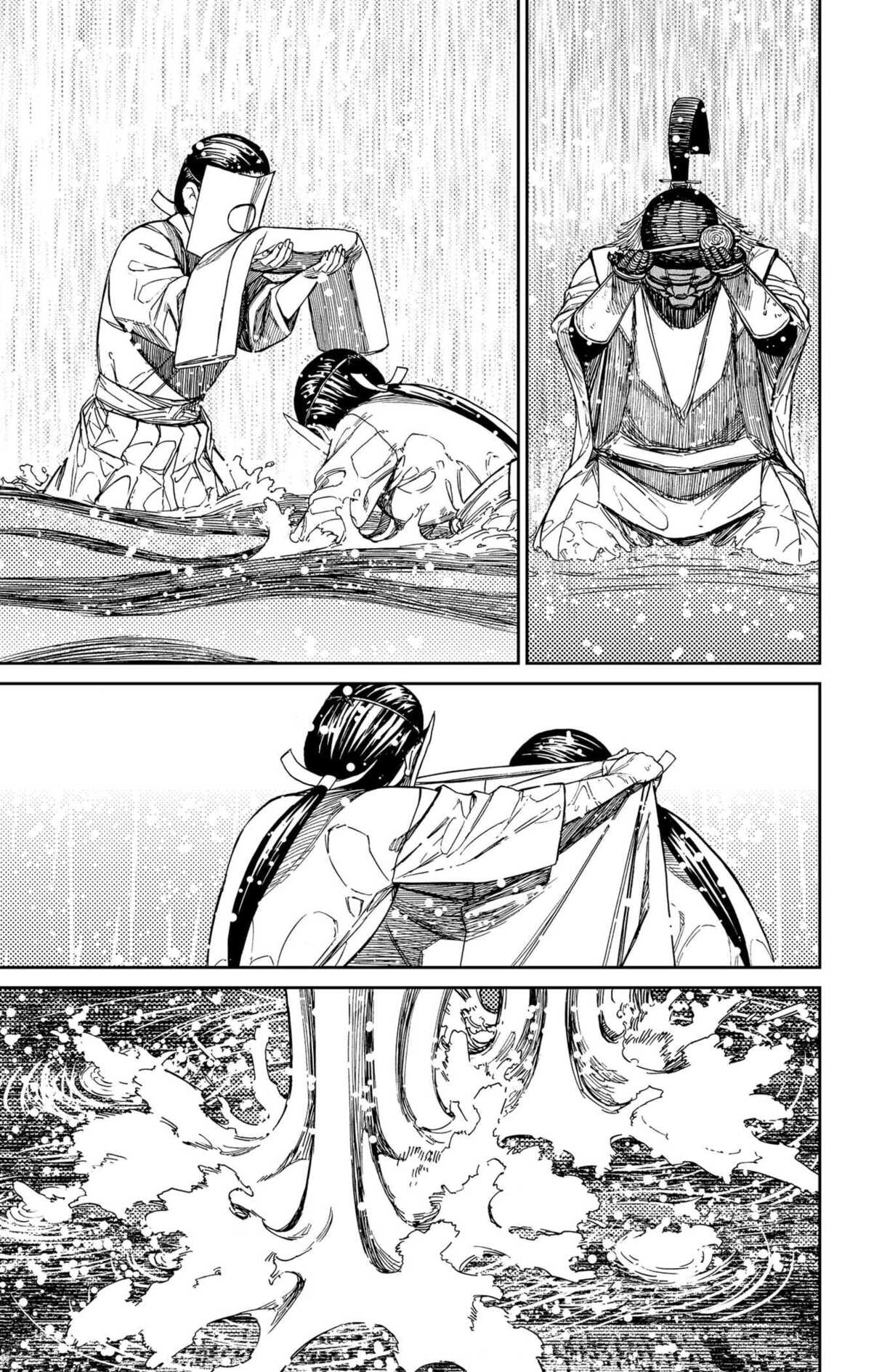 Read Dandadan   fr Manga Online