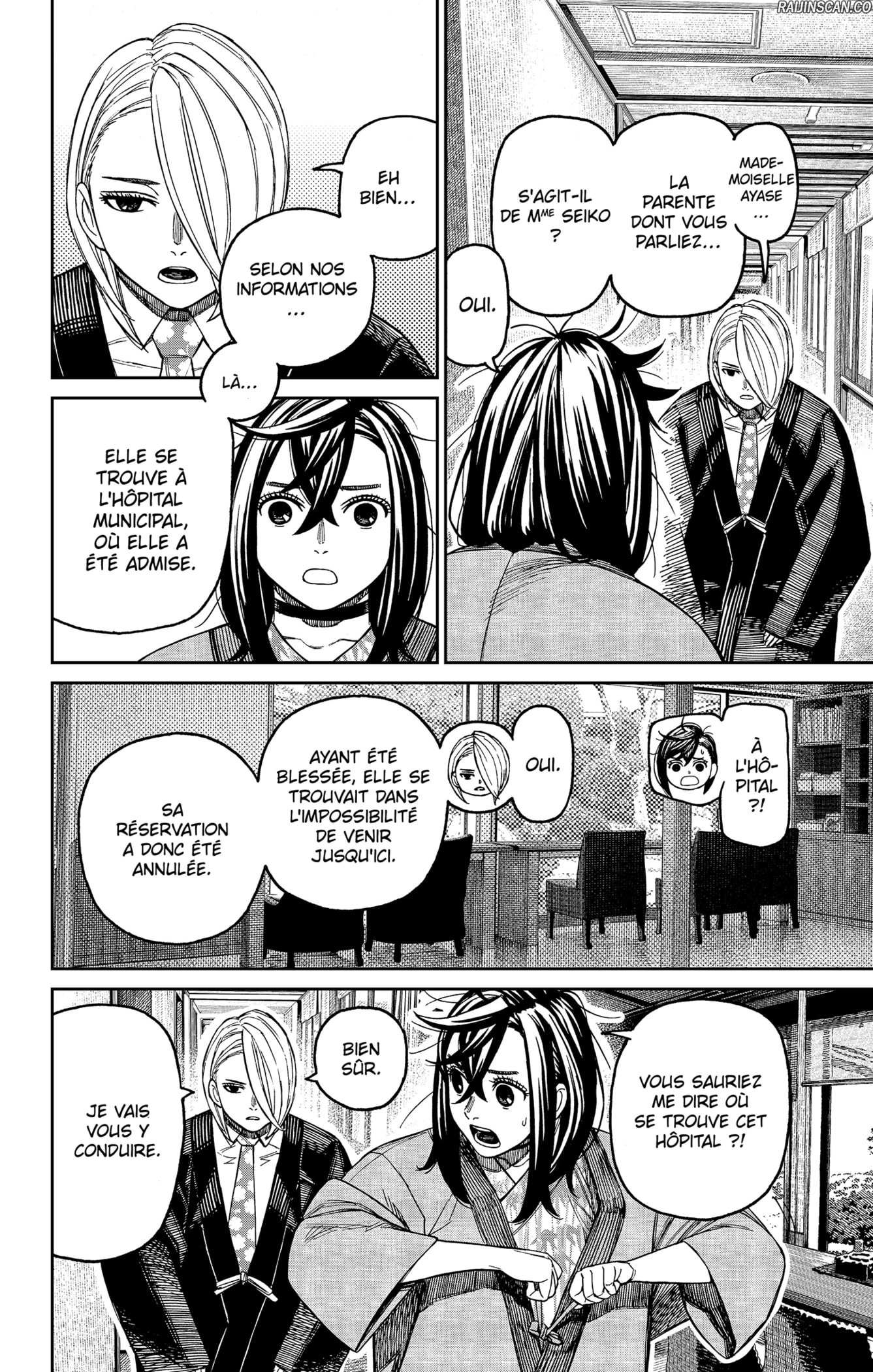 Read Dandadan   fr Manga Online