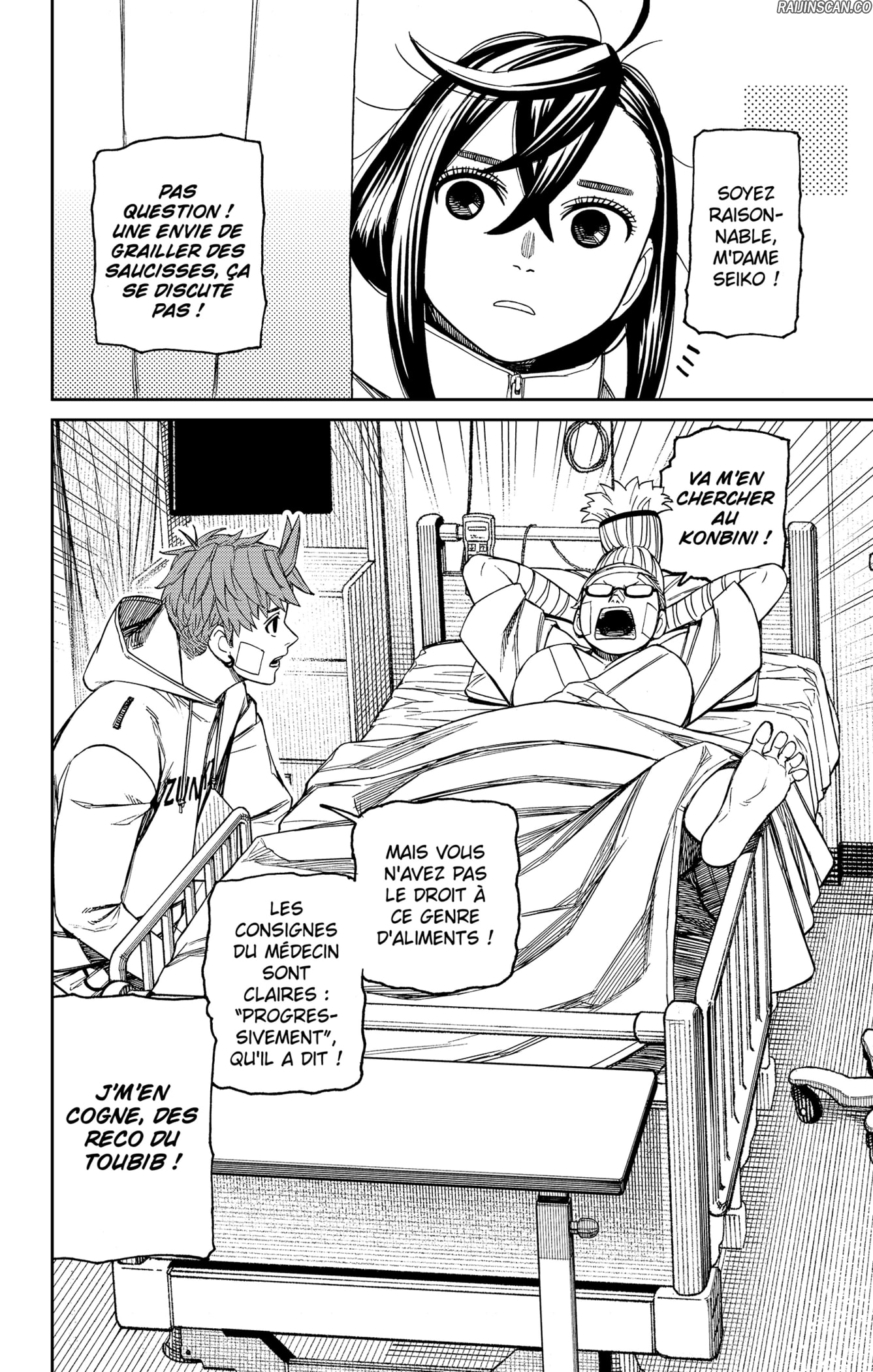 Read Dandadan   fr Manga Online