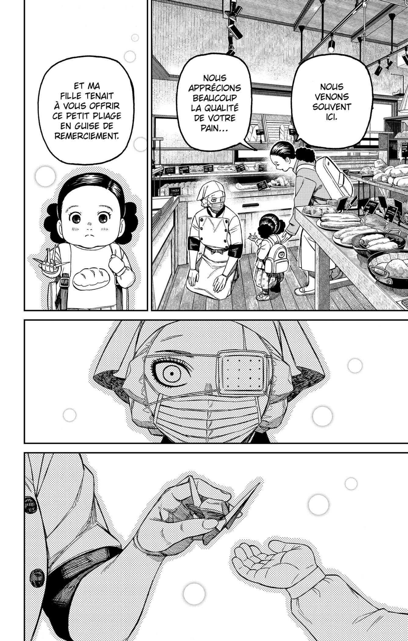 Read Dandadan   fr Manga Online