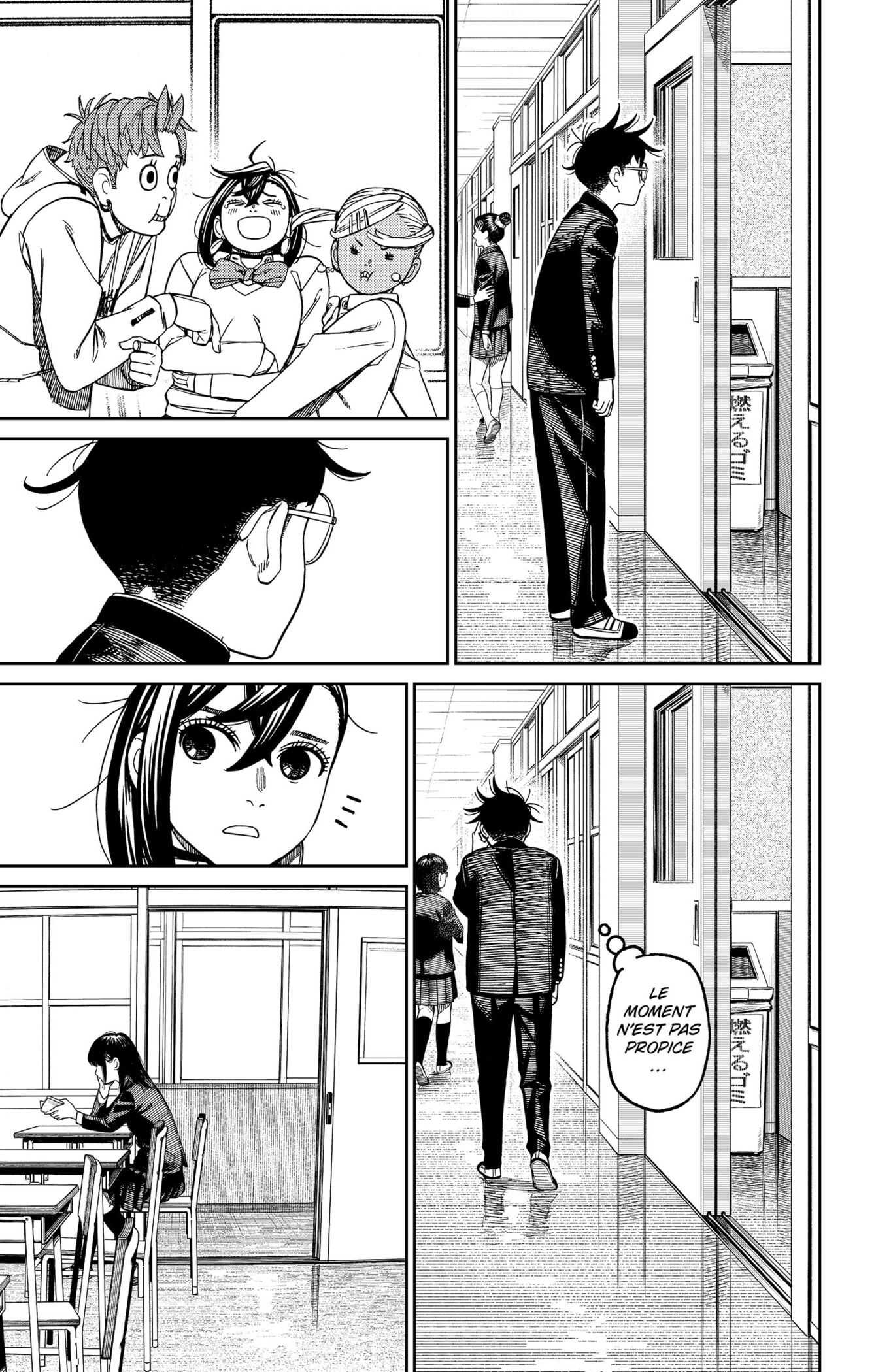 Read Dandadan   fr Manga Online