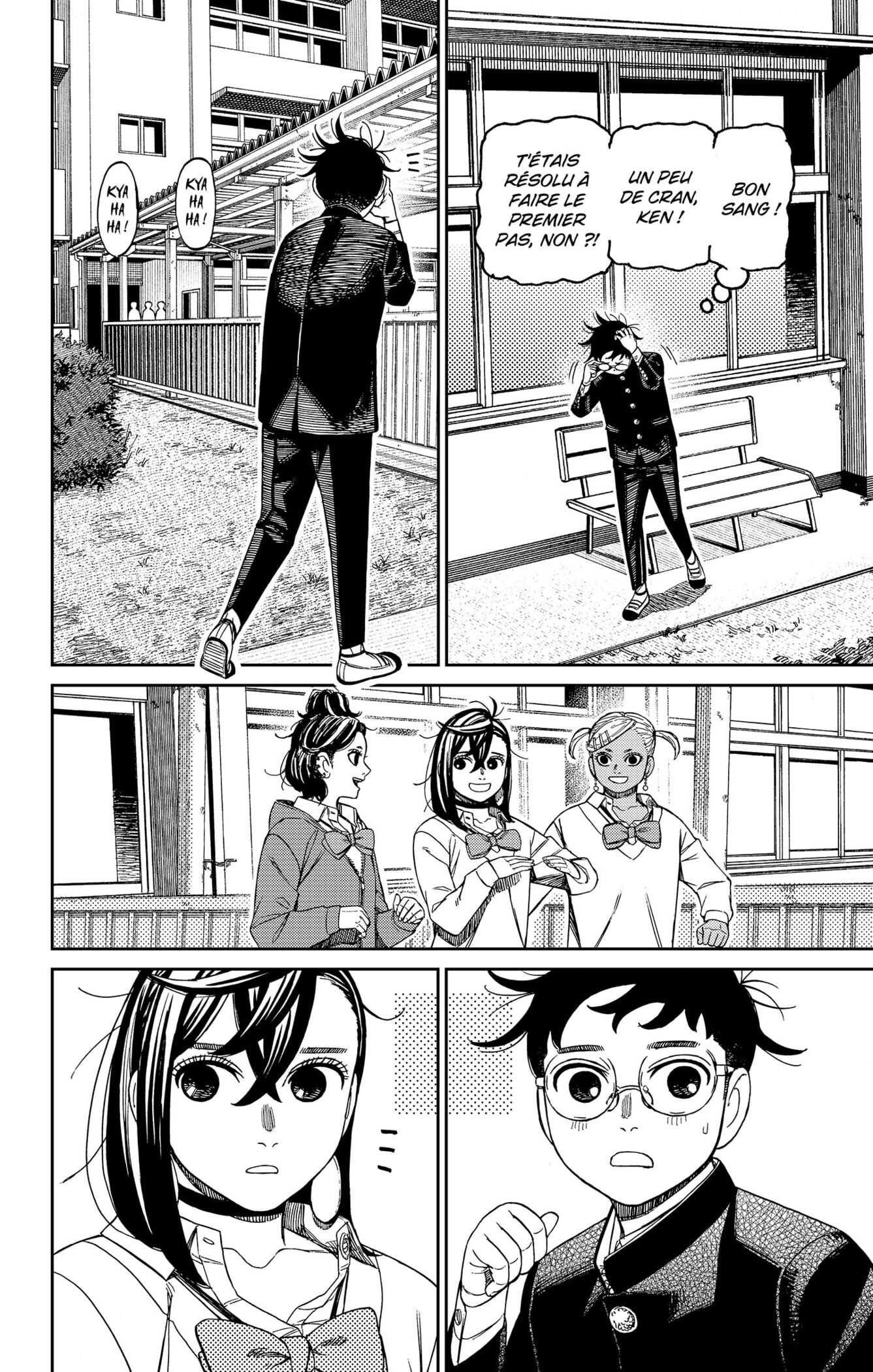 Read Dandadan   fr Manga Online