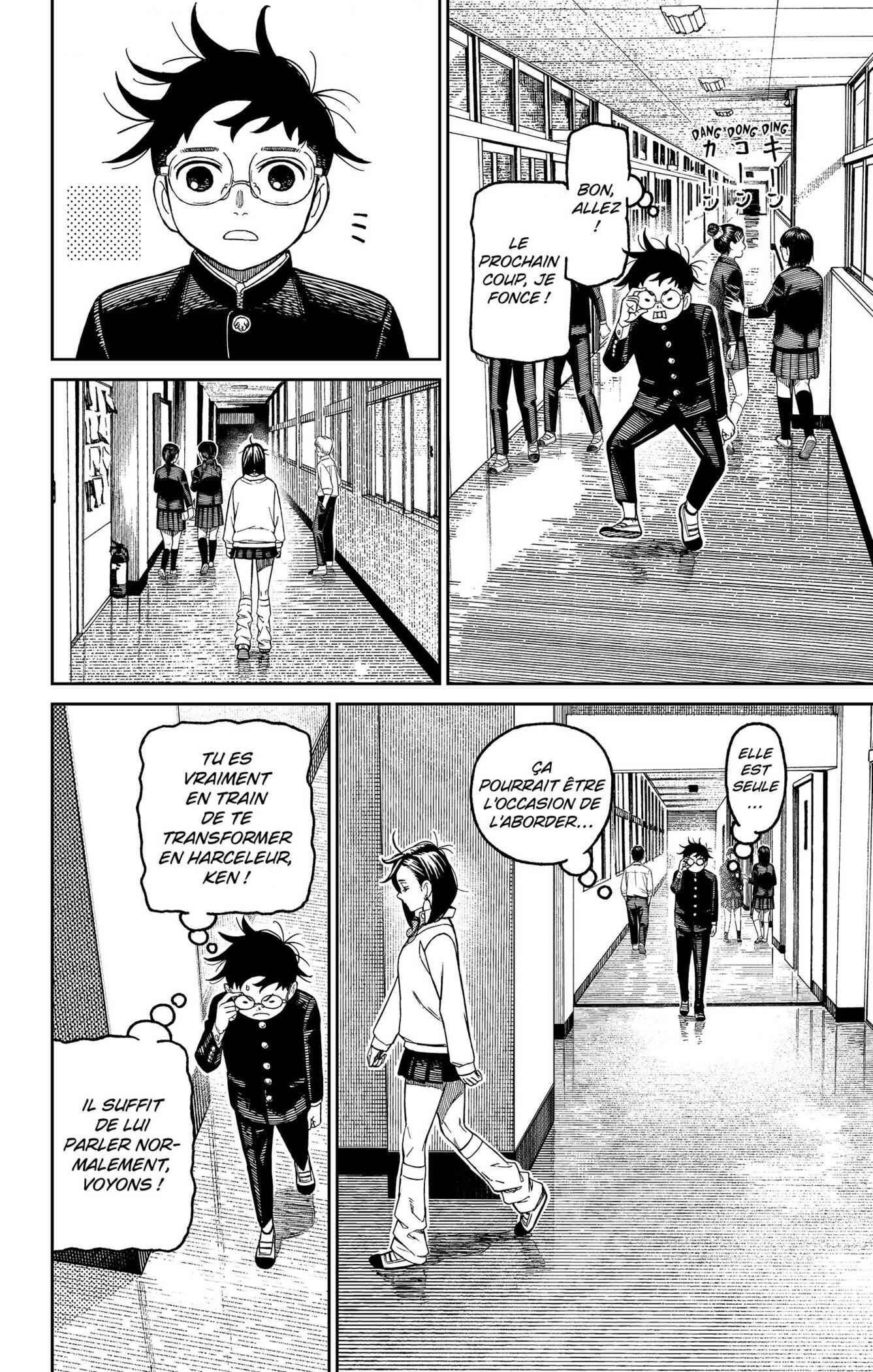 Read Dandadan   fr Manga Online