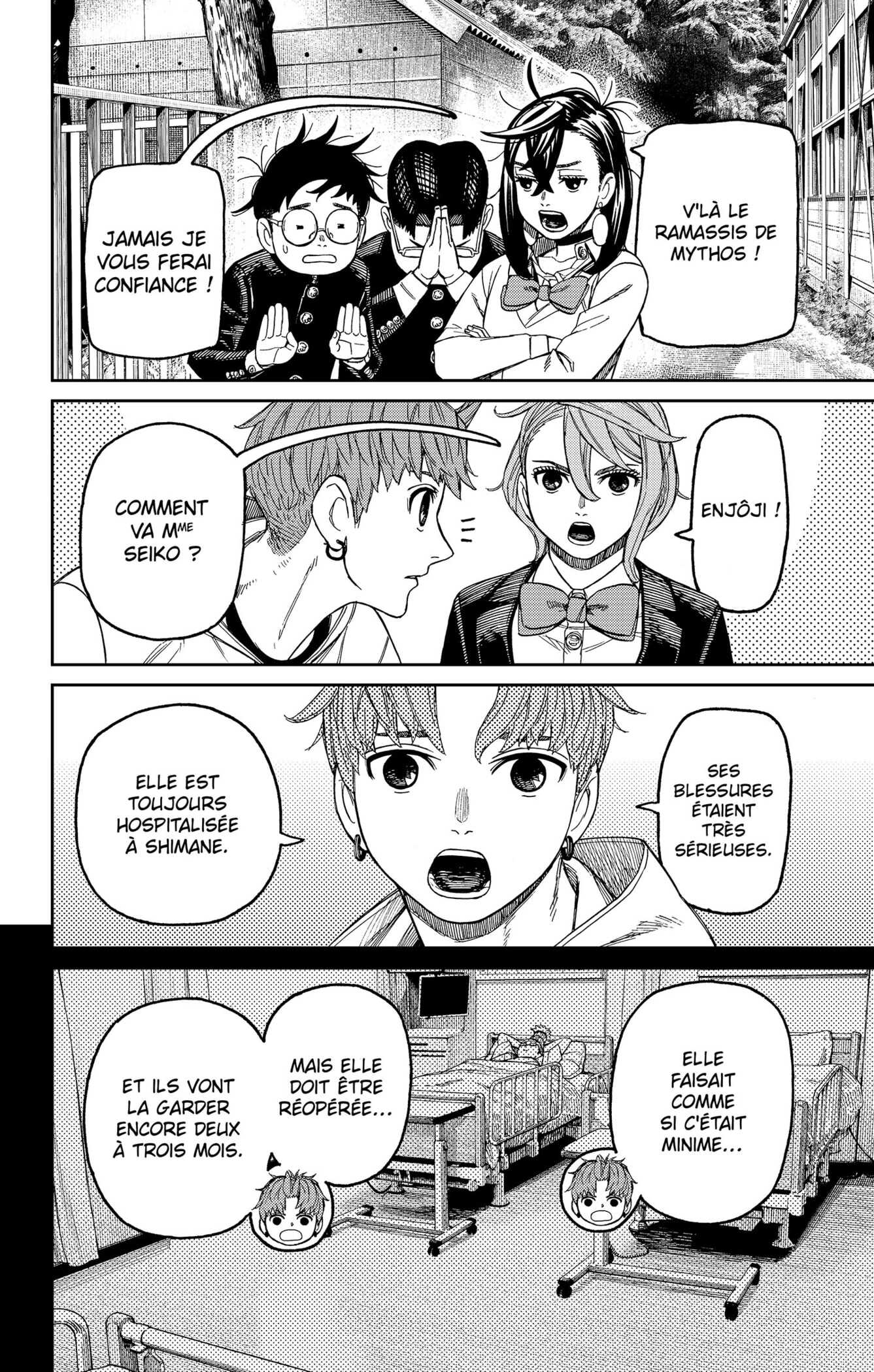 Read Dandadan   fr Manga Online