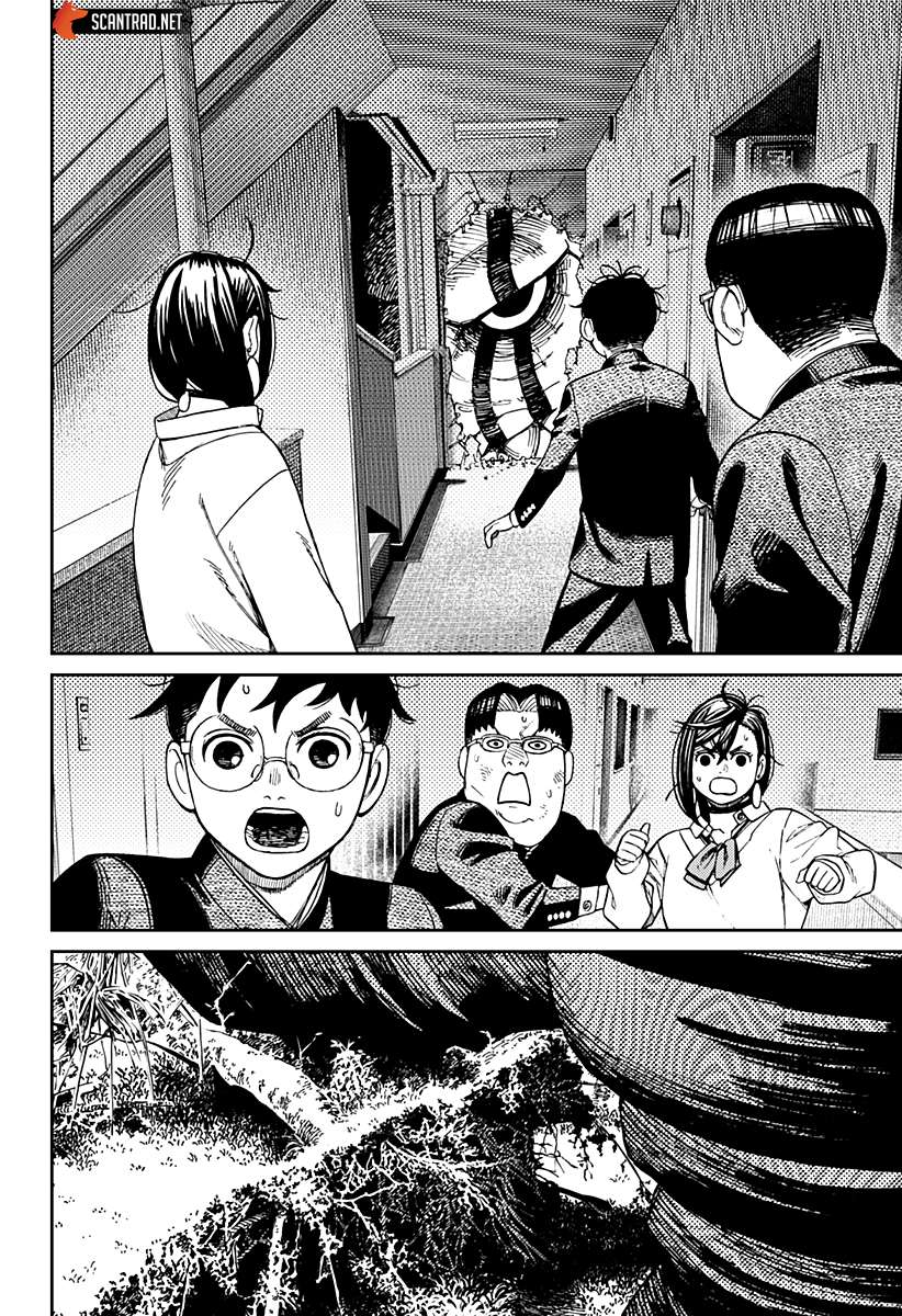 Read Dandadan   fr Manga Online