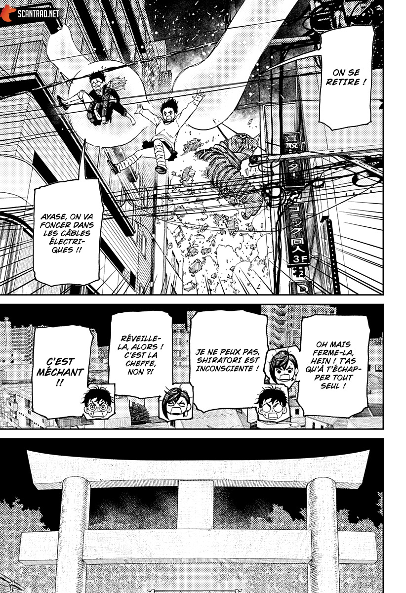 Read Dandadan   fr Manga Online