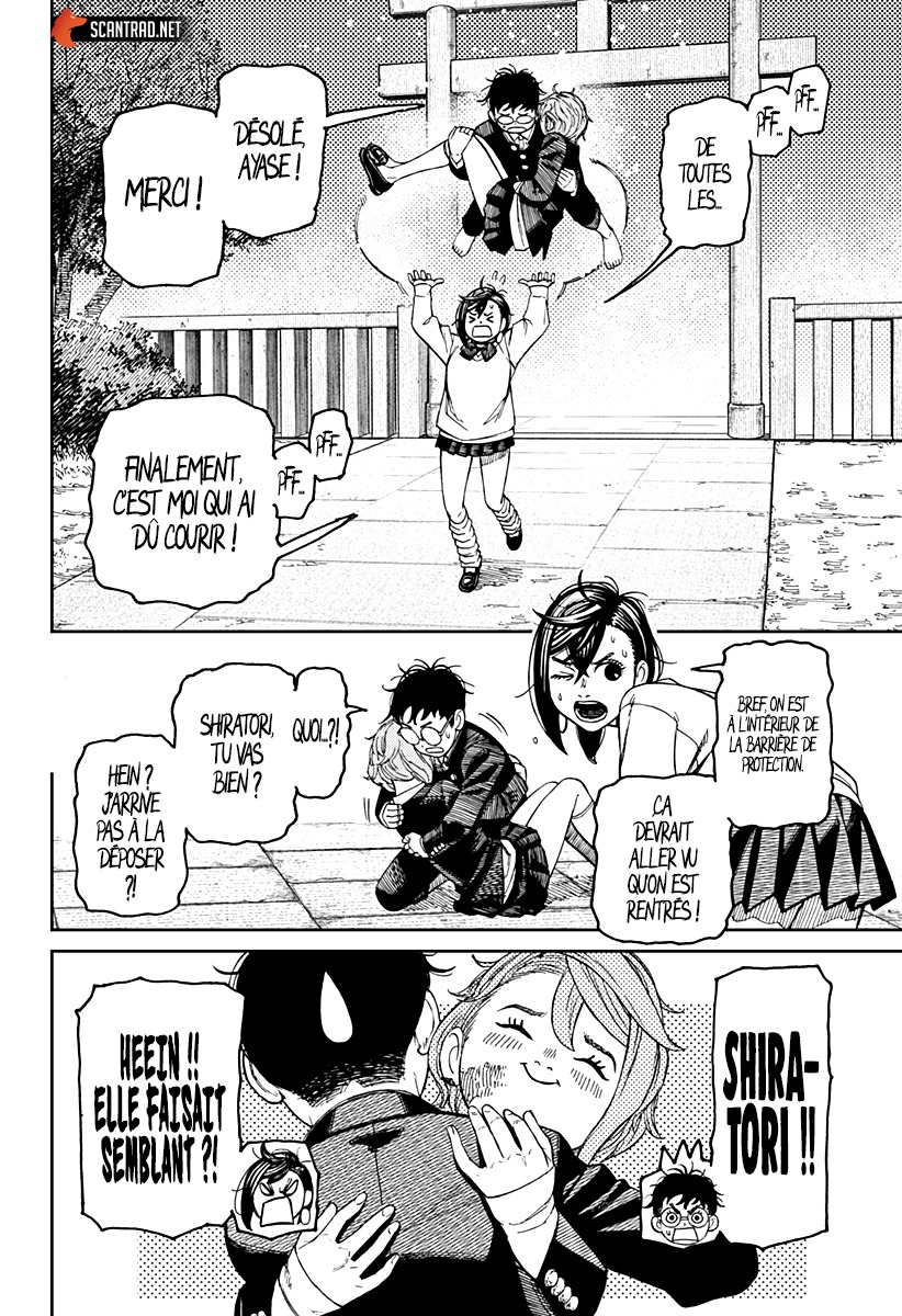 Read Dandadan   fr Manga Online