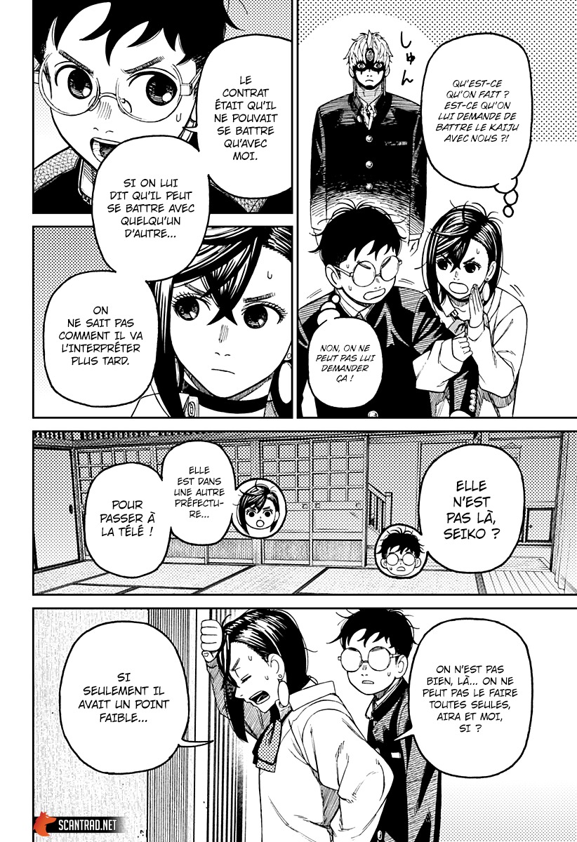 Read Dandadan   fr Manga Online