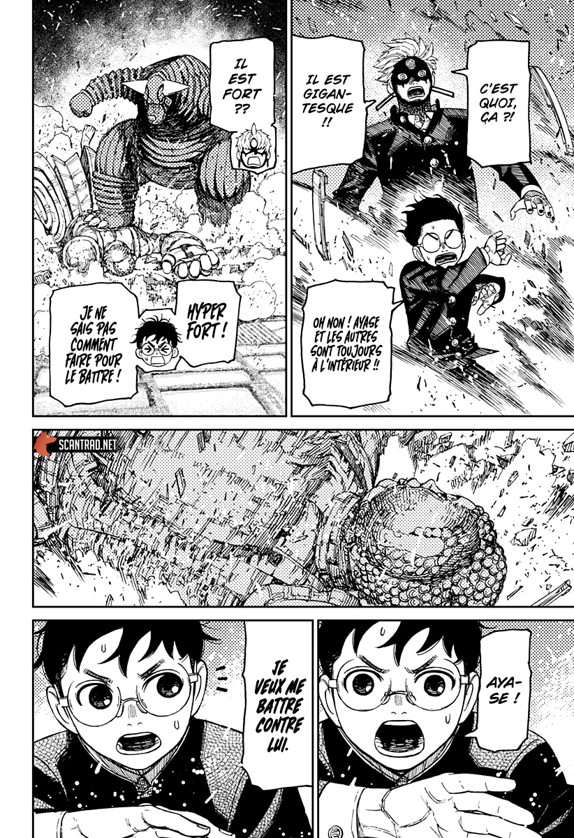 Read Dandadan   fr Manga Online