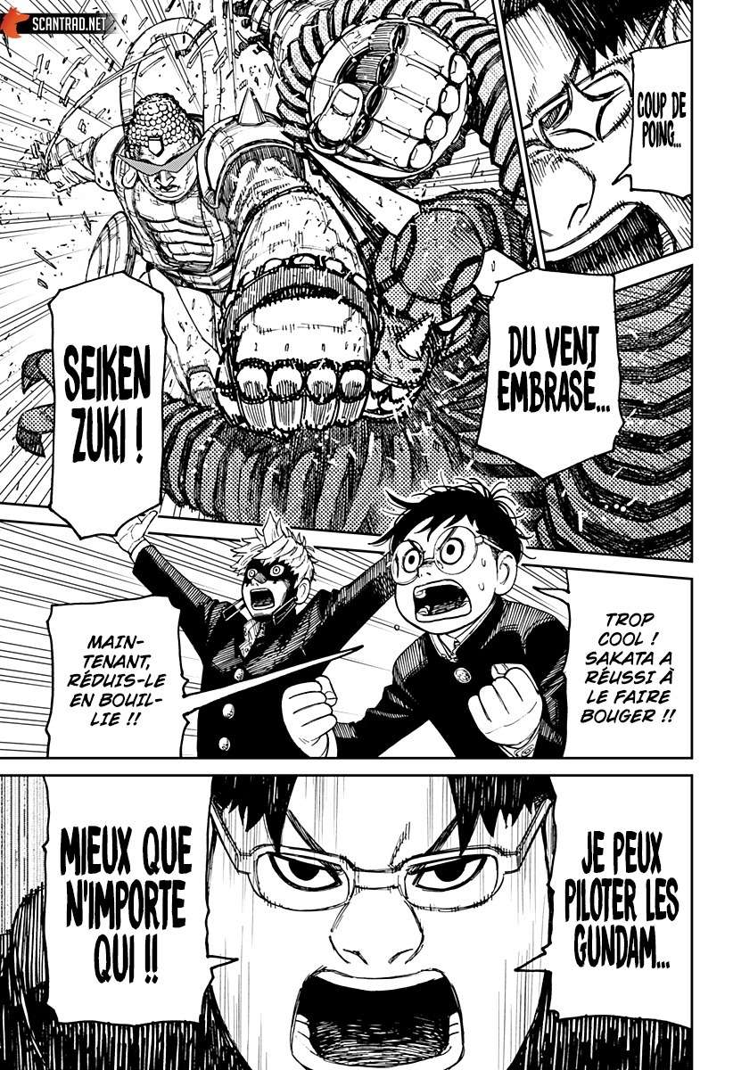 Read Dandadan   fr Manga Online