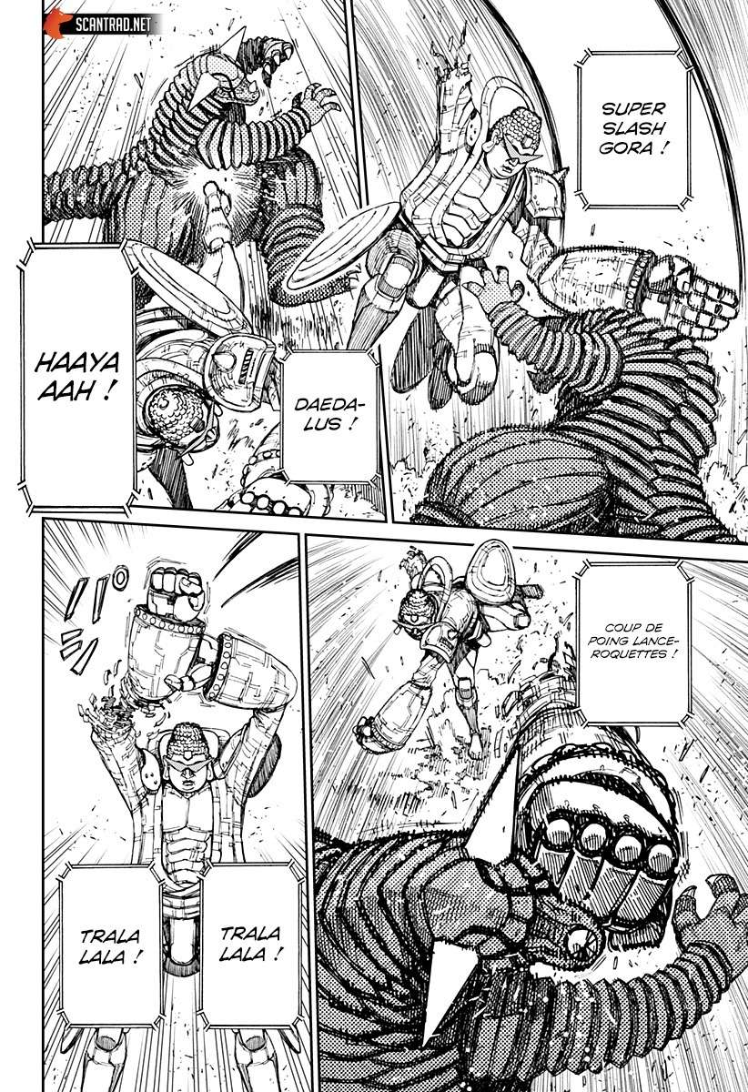 Read Dandadan   fr Manga Online