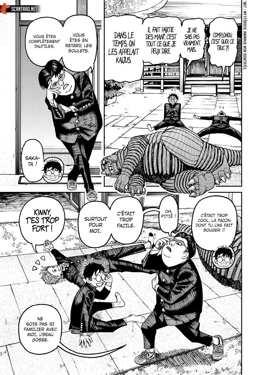Read Dandadan   fr Manga Online