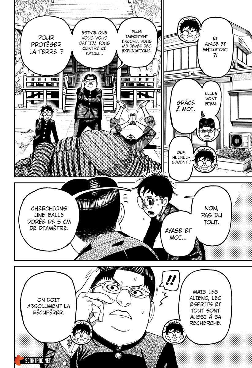 Read Dandadan   fr Manga Online