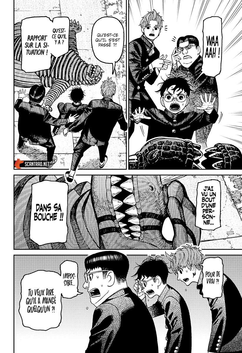 Read Dandadan   fr Manga Online