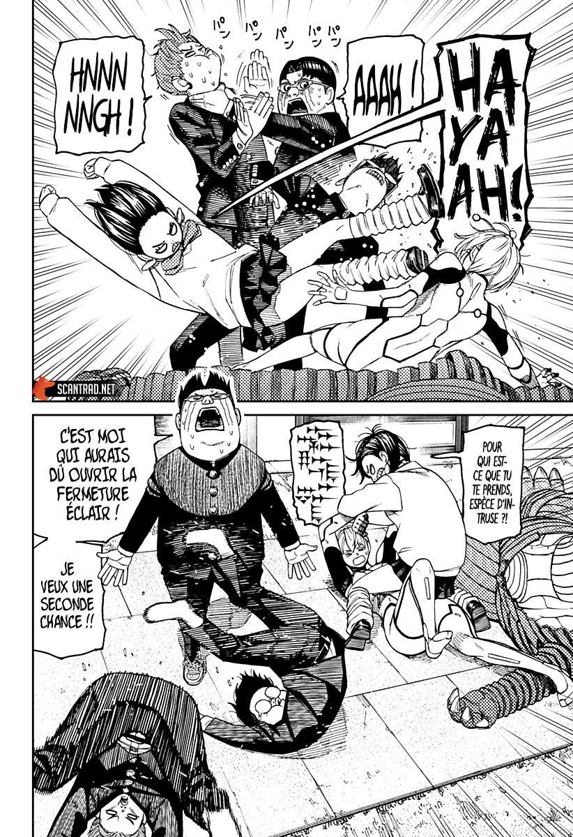 Read Dandadan   fr Manga Online