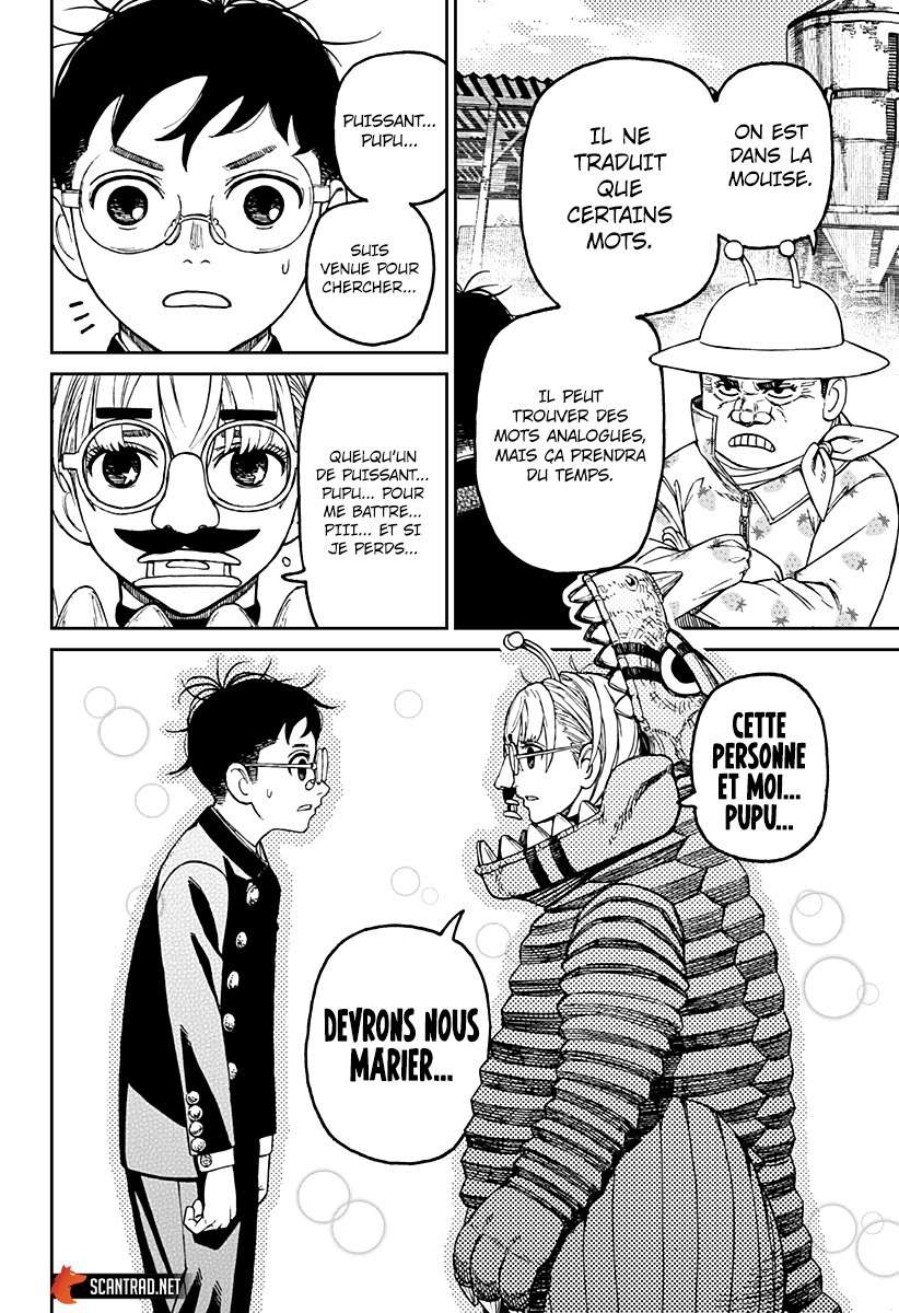 Read Dandadan   fr Manga Online