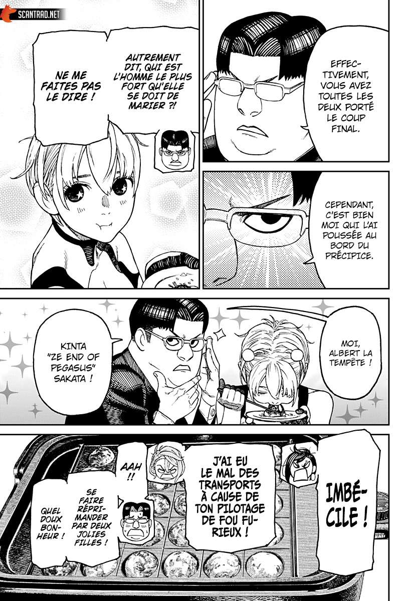Read Dandadan   fr Manga Online