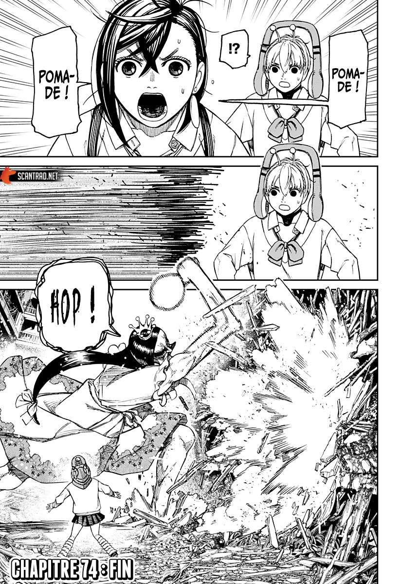 Read Dandadan   fr Manga Online