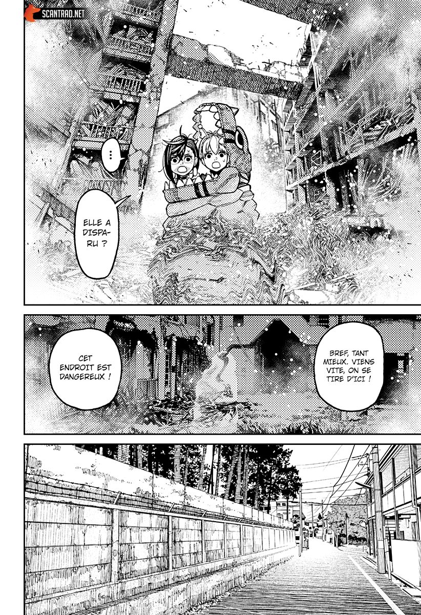 Read Dandadan   fr Manga Online