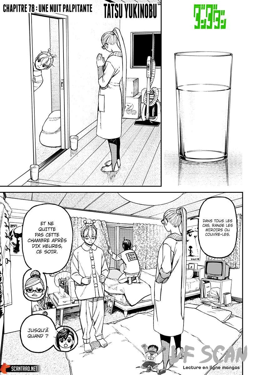 Read Dandadan   fr Manga Online