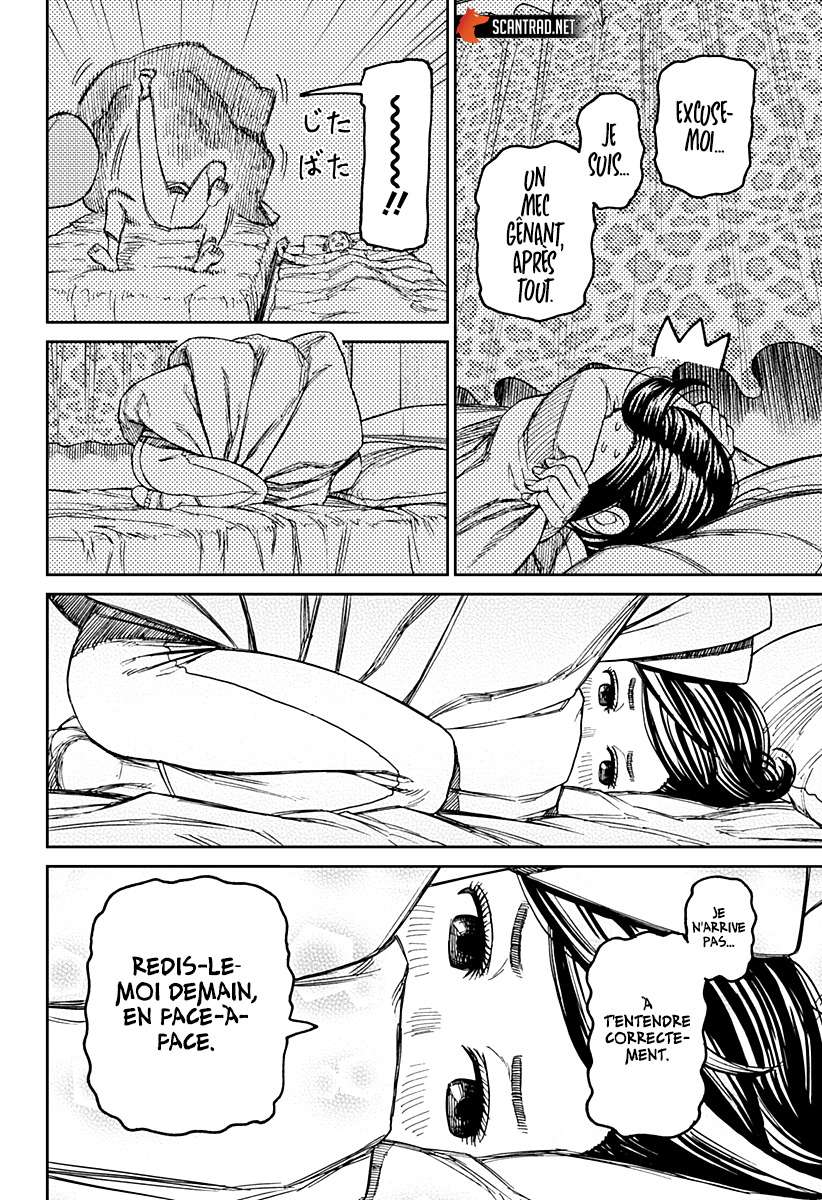 Read Dandadan   fr Manga Online